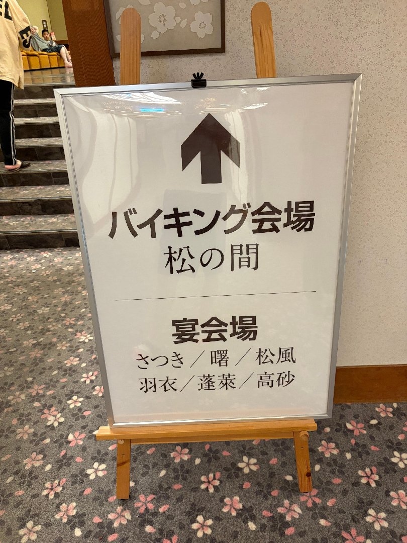 IMG_3316.jpeg