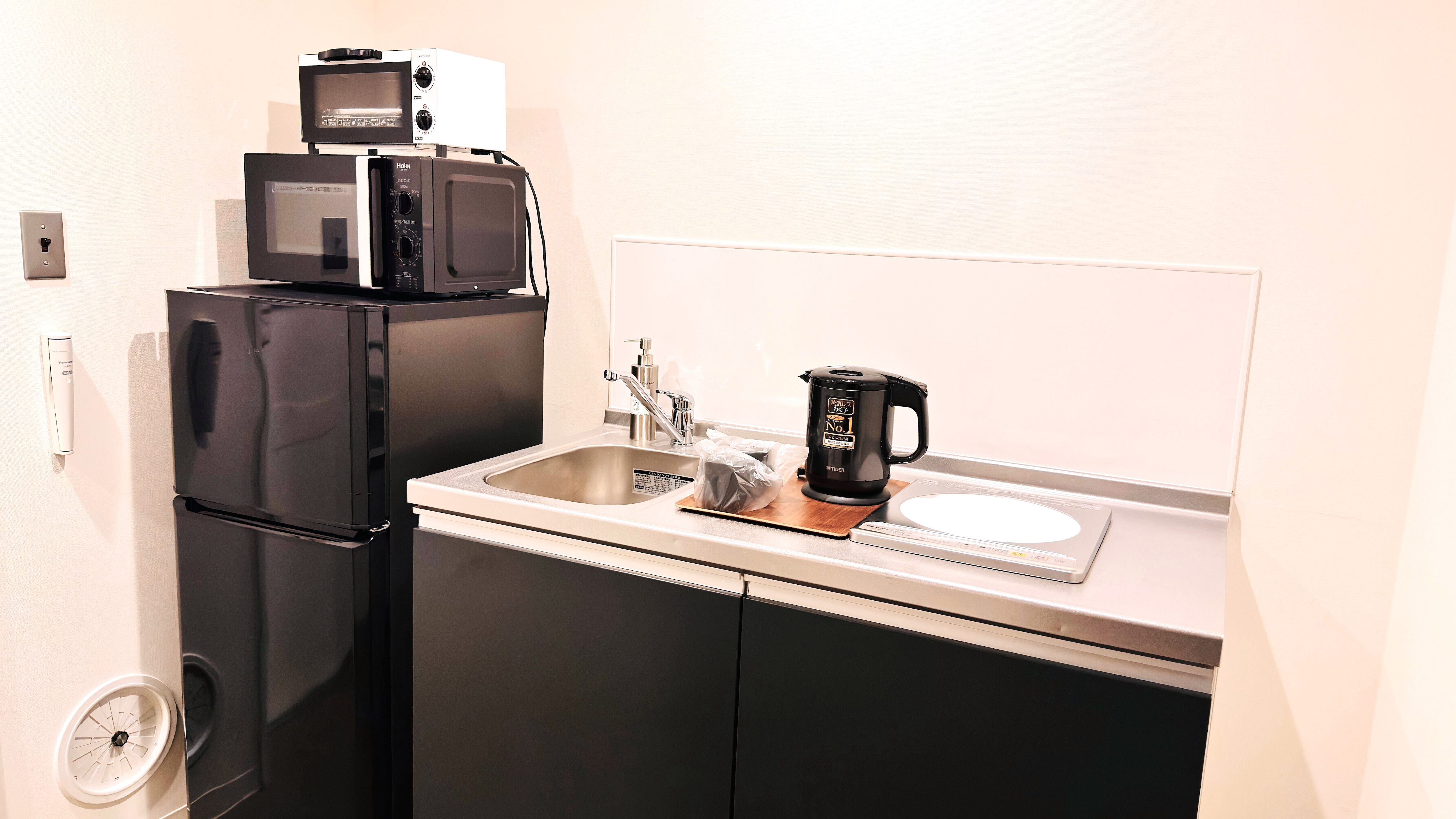 [Room with theater] Fourth room/kitchen