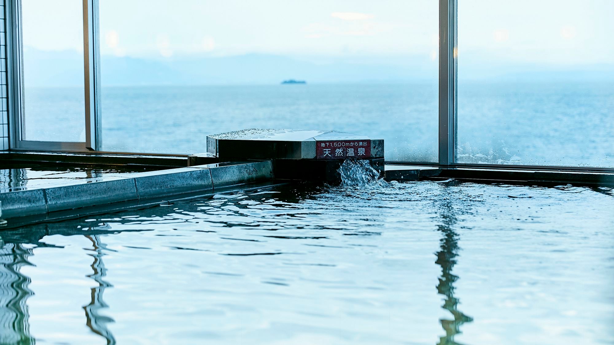 [Large open-air bath with a view] Hikone Sennomatsubara Onsen