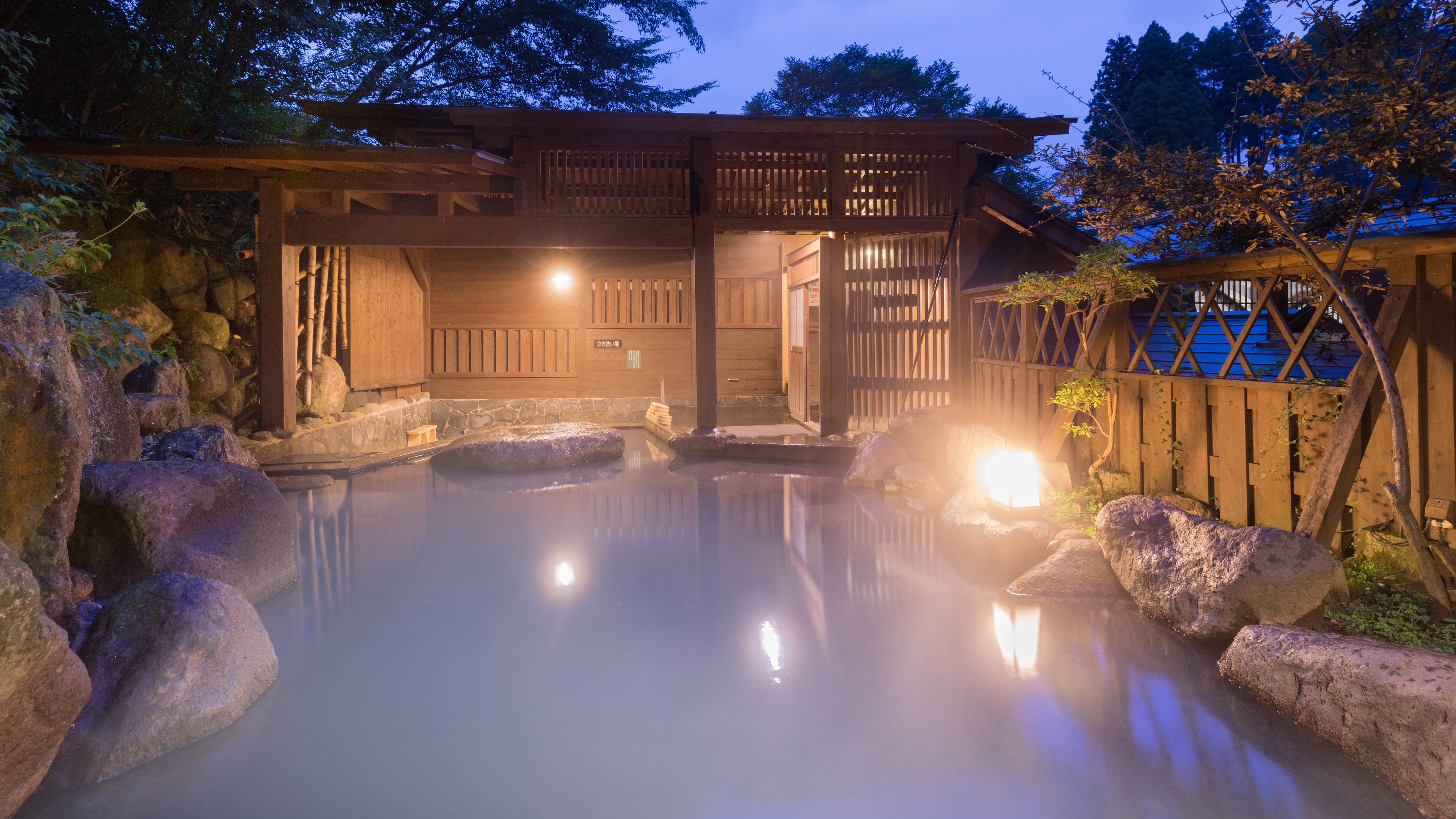 Open-air "Sennin bath (small)"