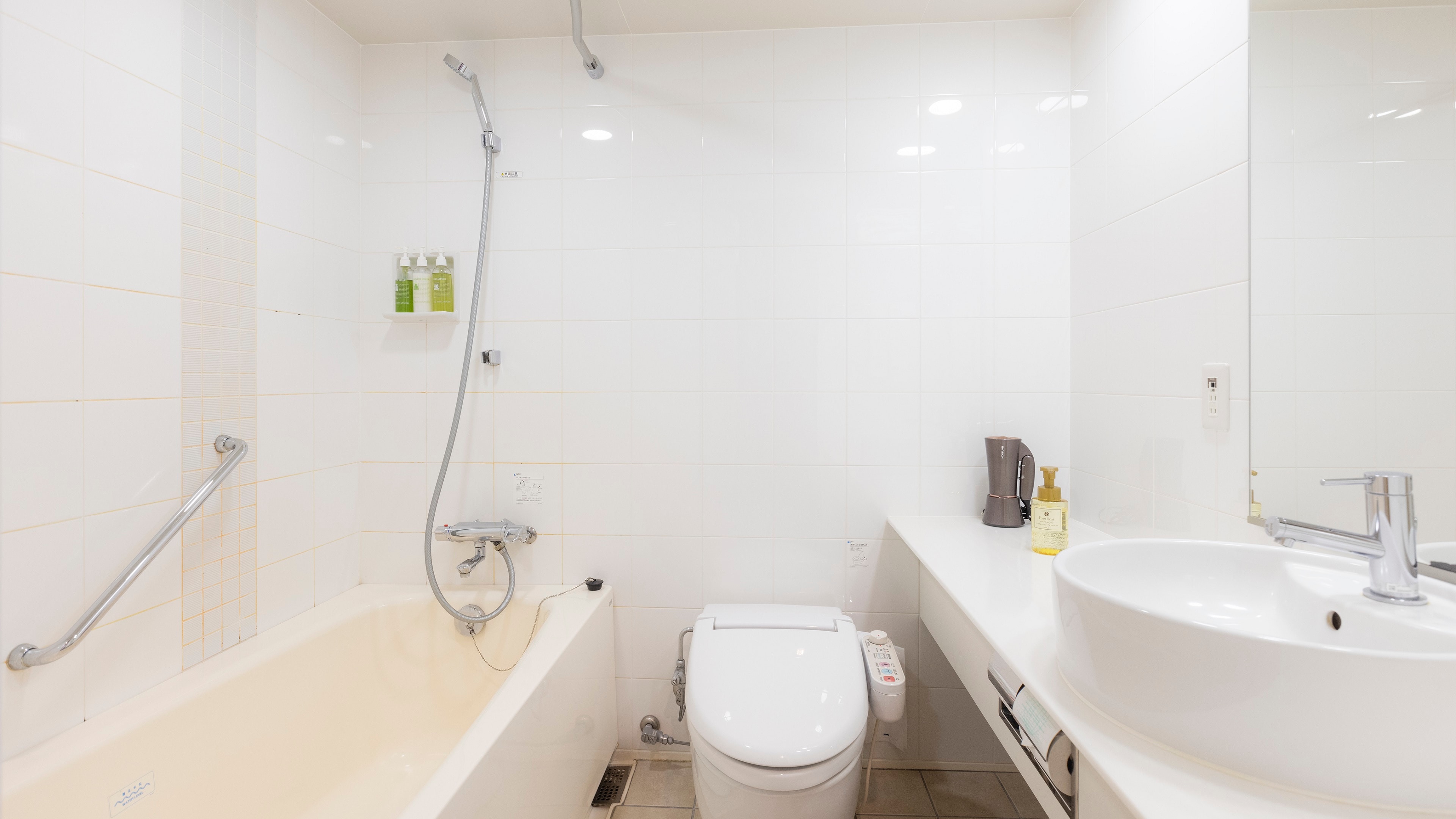 Kamar mandi