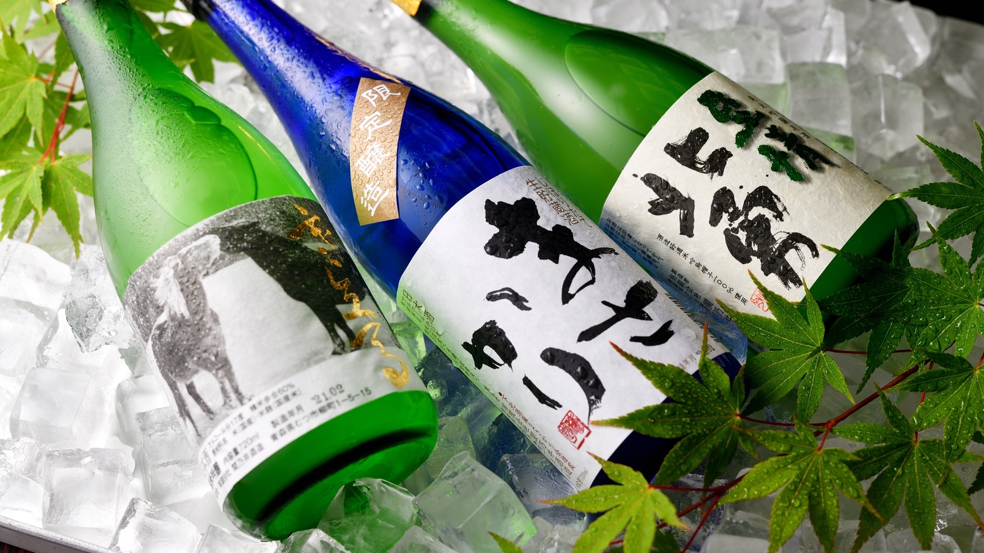※[當地酒] 下北Bar餐廳也提供各種當地酒（例）