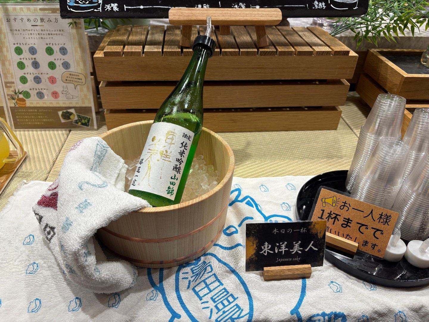 IMG_7982.jpeg