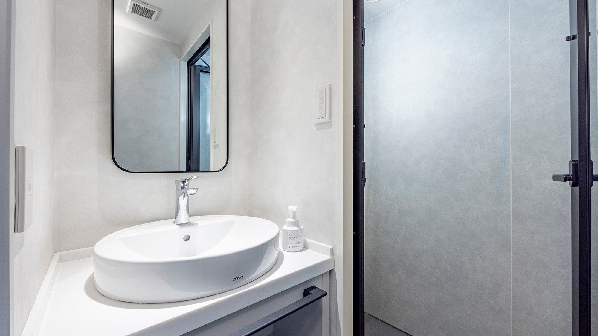 Malang Standard Comfort Moderate *Bathroom