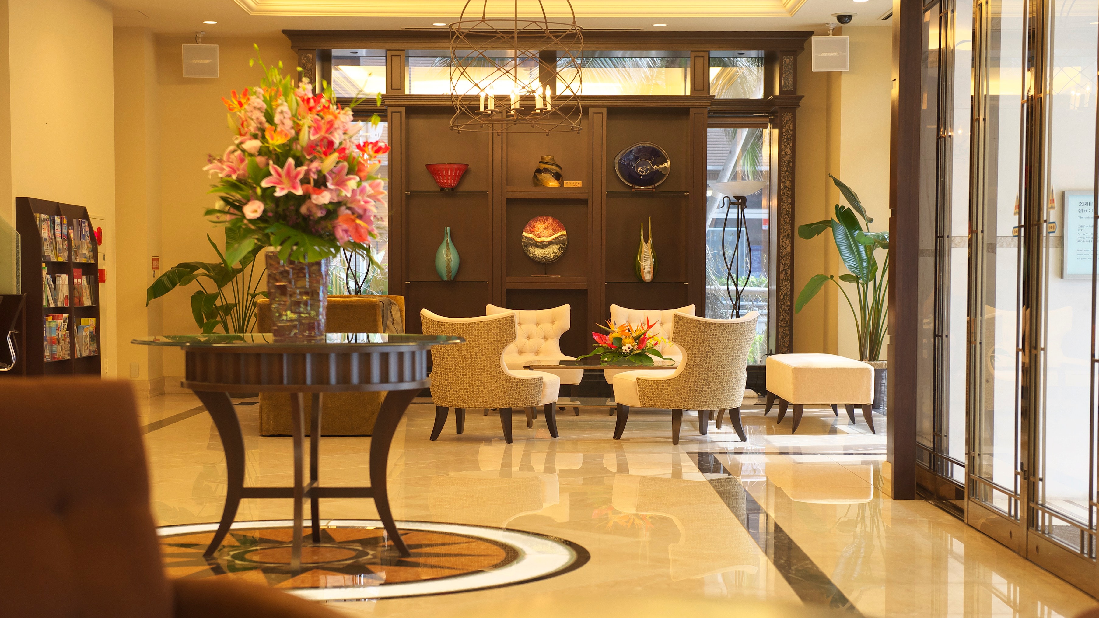 Entrance Lobby