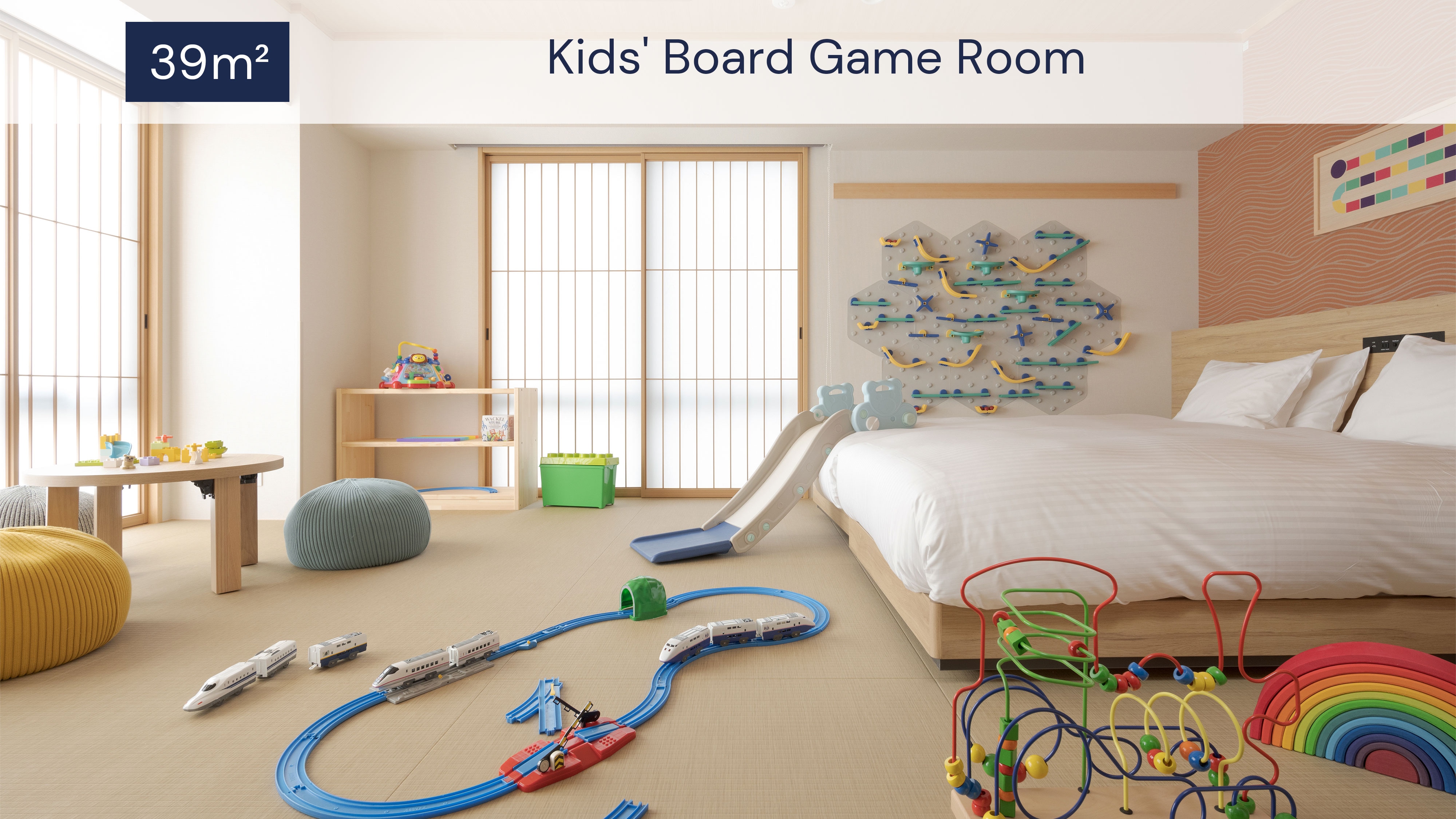 Children's board game room