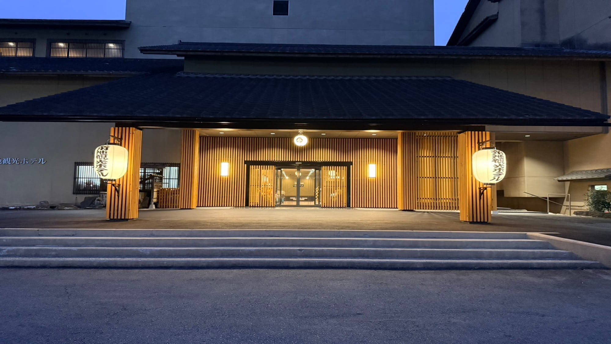 exterior