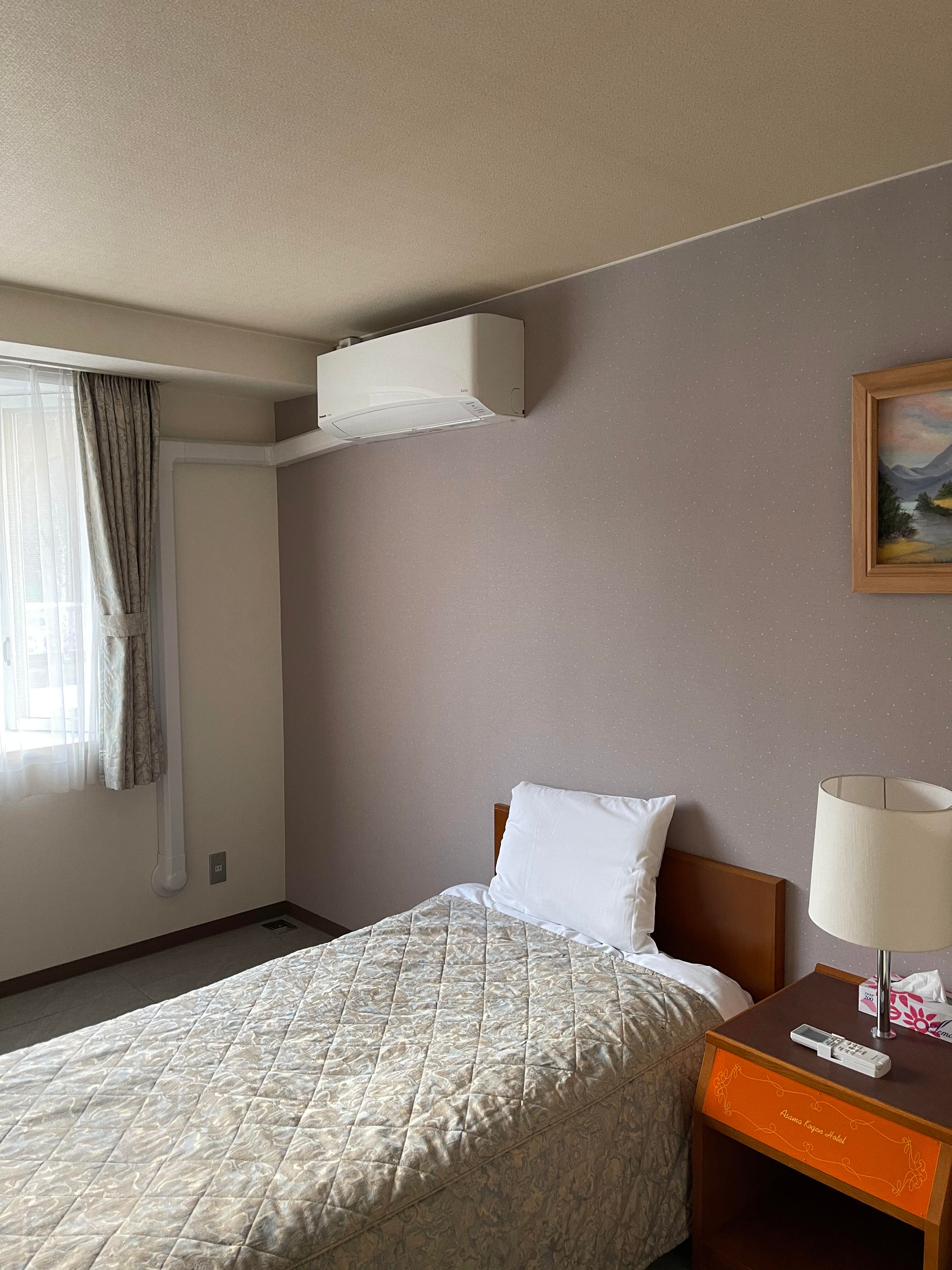 With sterilization type air conditioning.