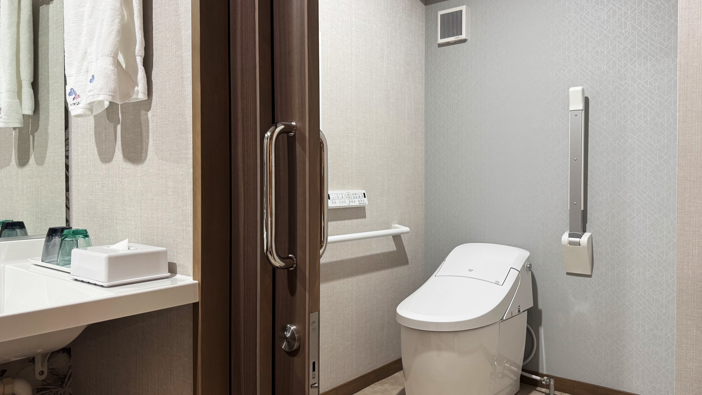 [Room] Barrier-free Suite Room Roseo