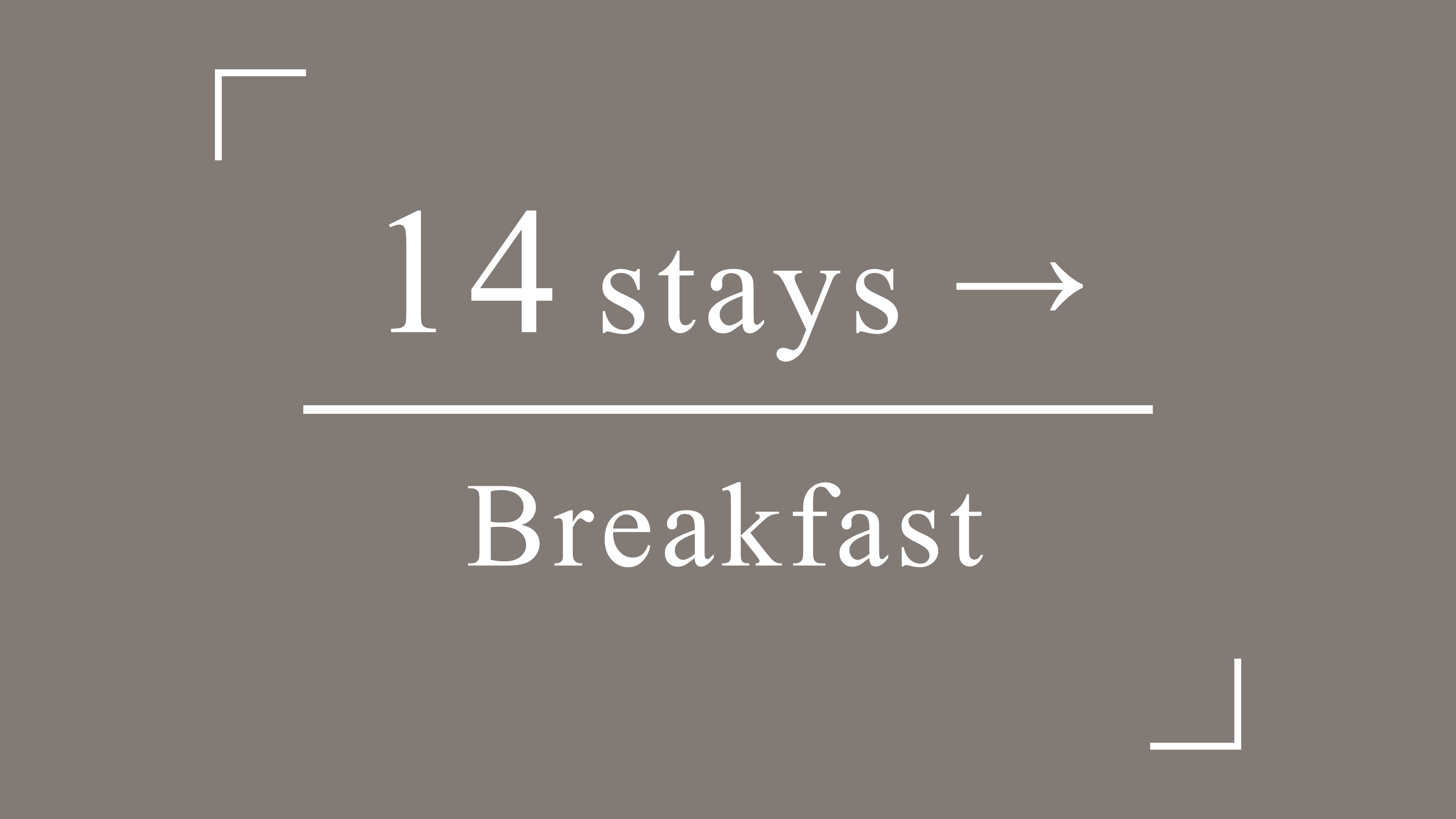 14stays■