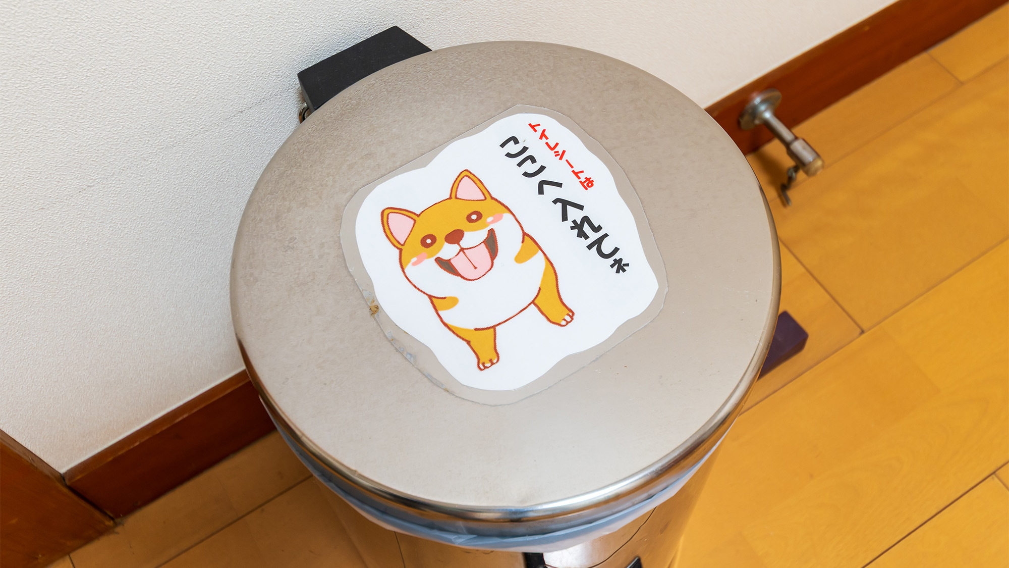 ◆【Guest Room】F 413③