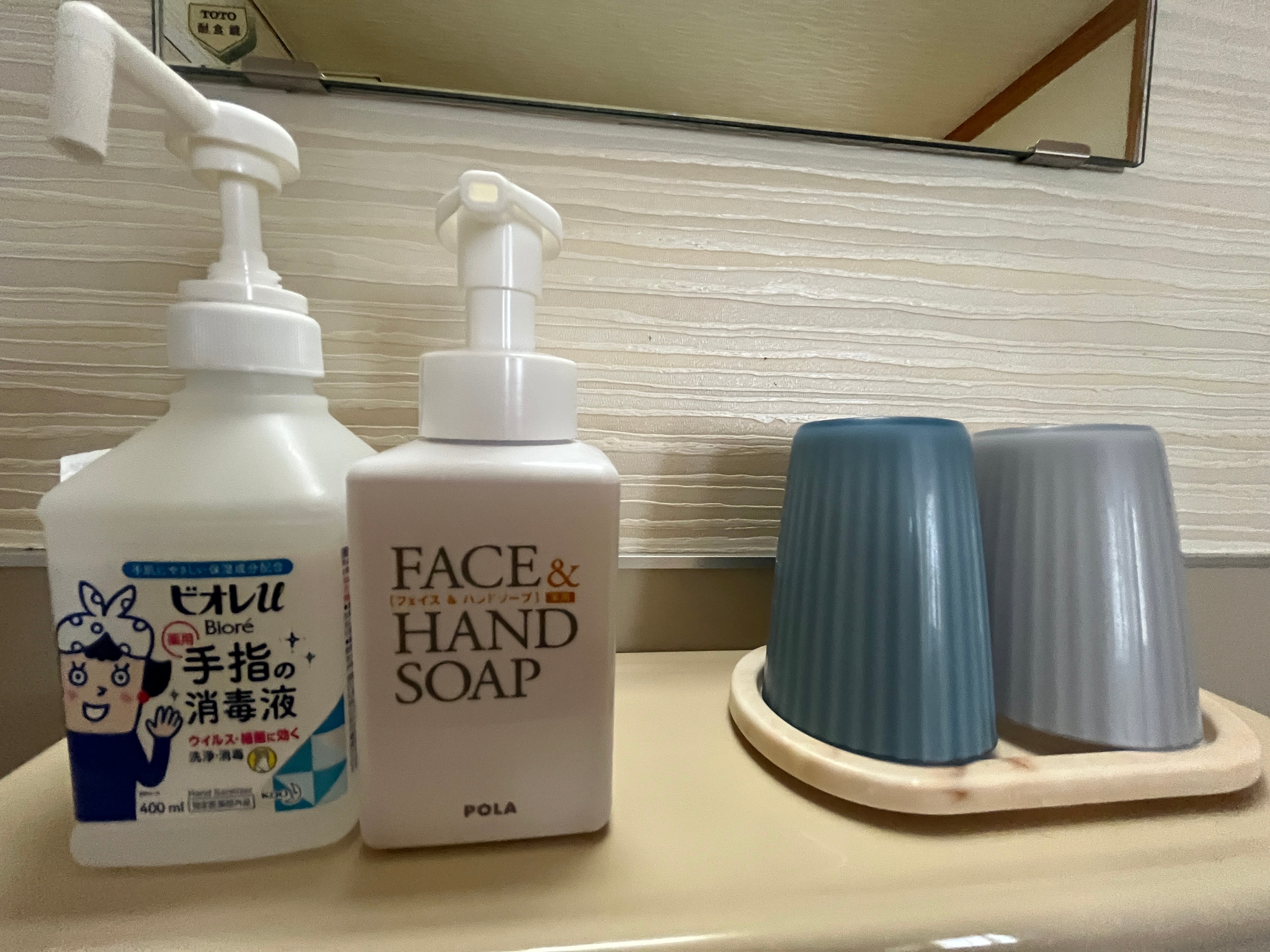 洗脸和洗手用香皂