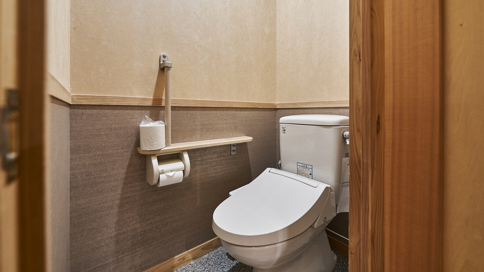 Type A Japanese-style room [No bath]