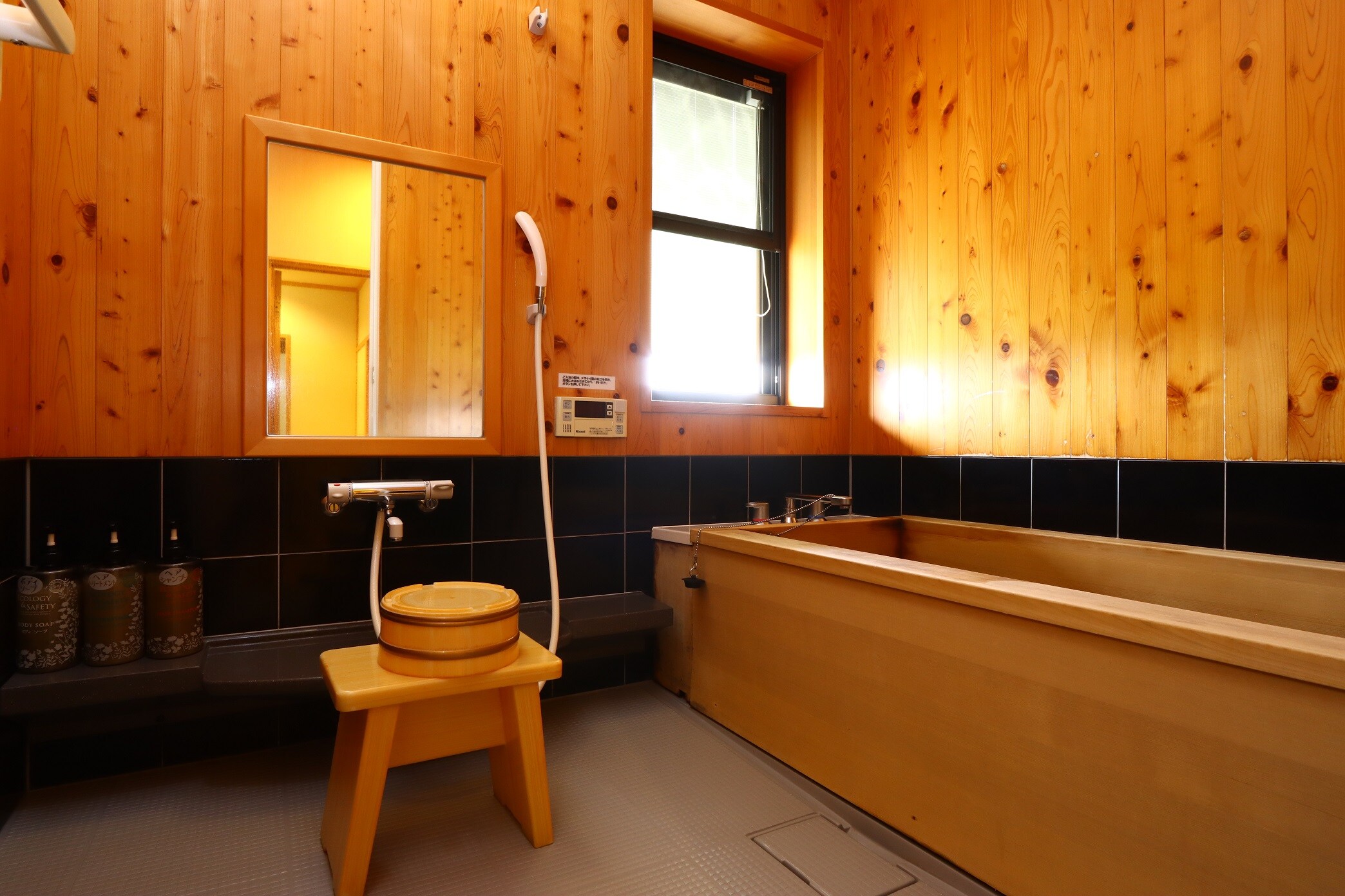 Special room: Cypress bath
