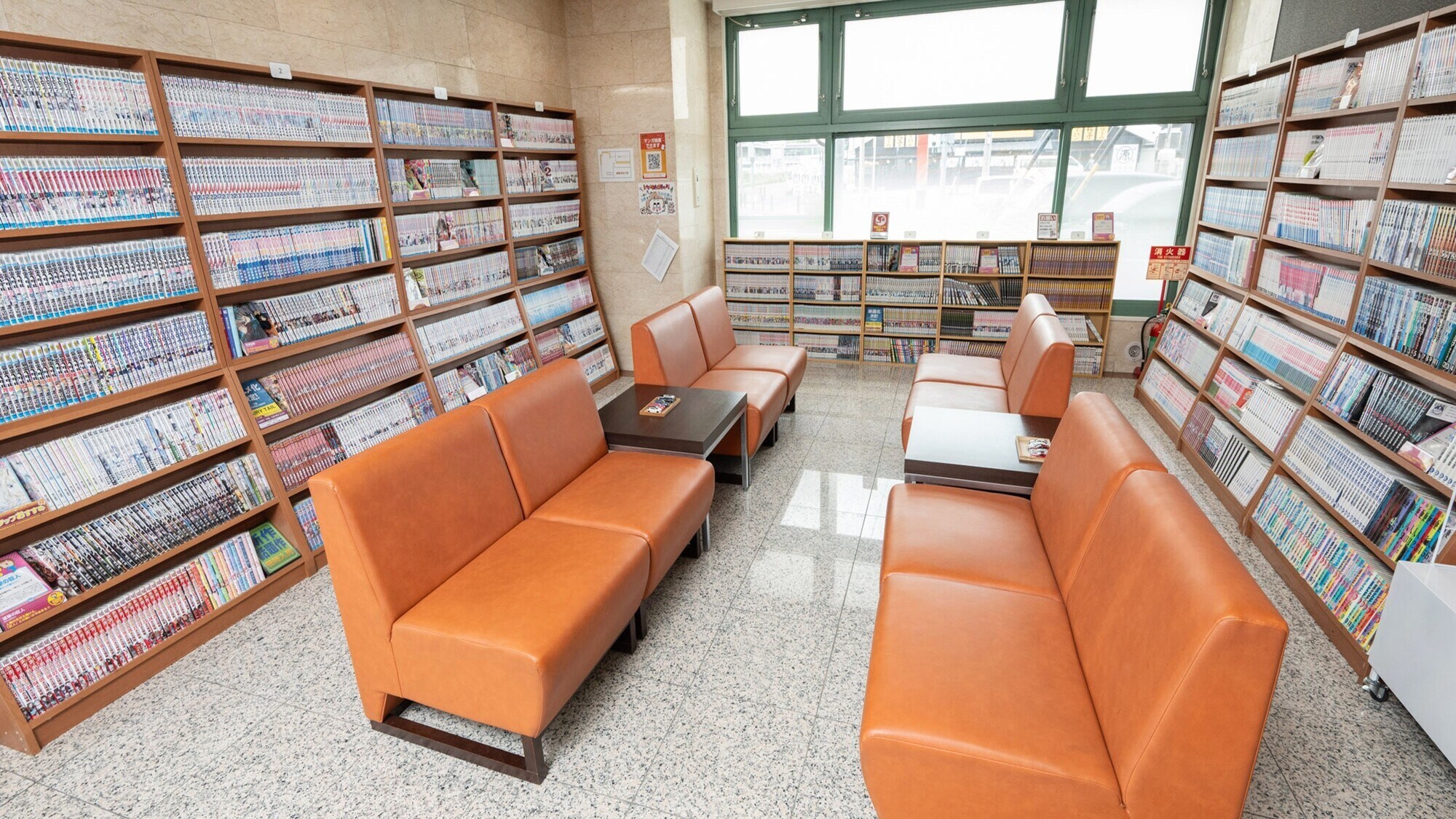 Cho thuê truyện tranh: Bạn cũng có thể đọc truyện tranh trong phòng của mình.