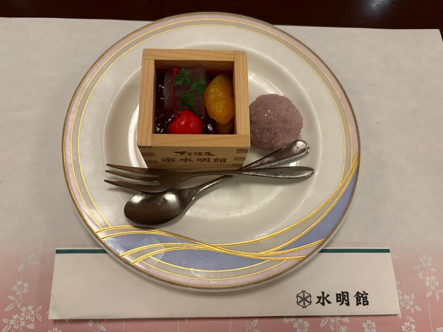 6AB96D15-EE39-4CBE-AB74-E030C89E6EE8.jpeg