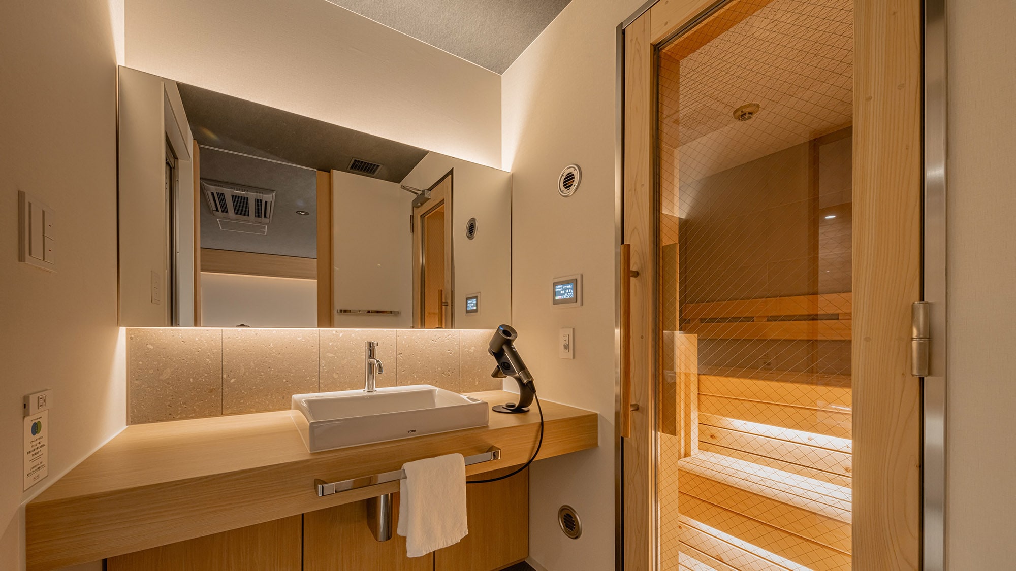 Premium twin room with sauna | Authentic private sauna with loyly