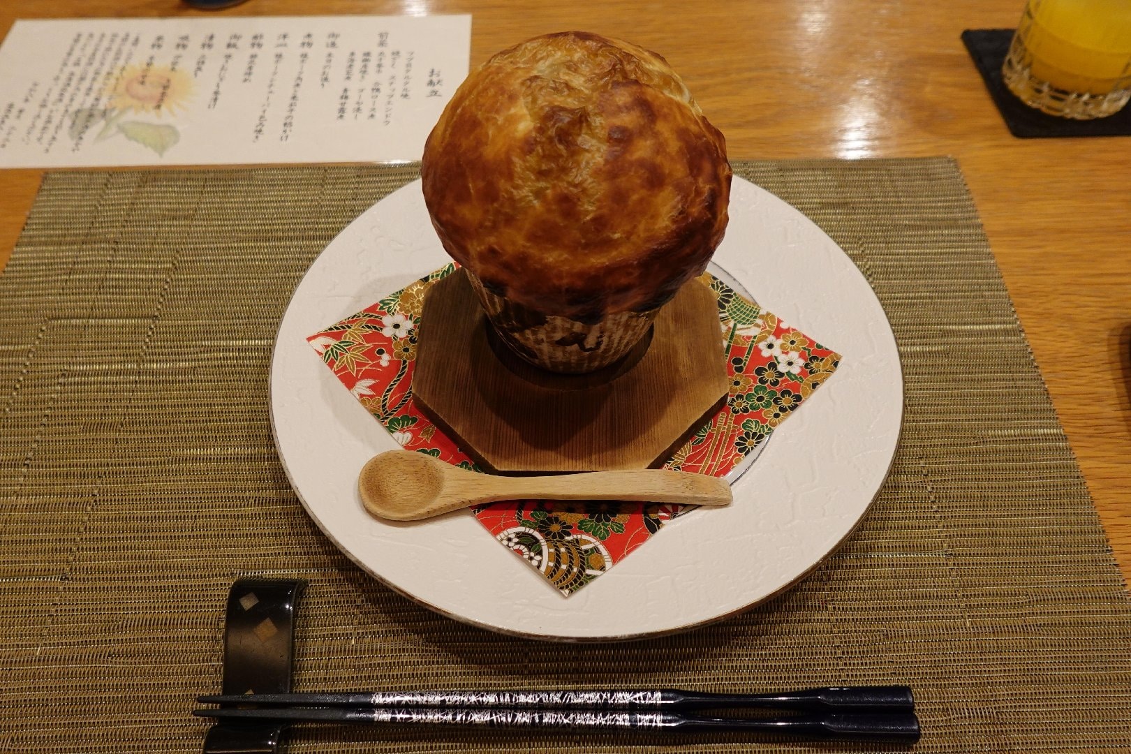 DB1E2D3B-2460-4AE5-98B5-27C1527B0625.jpeg