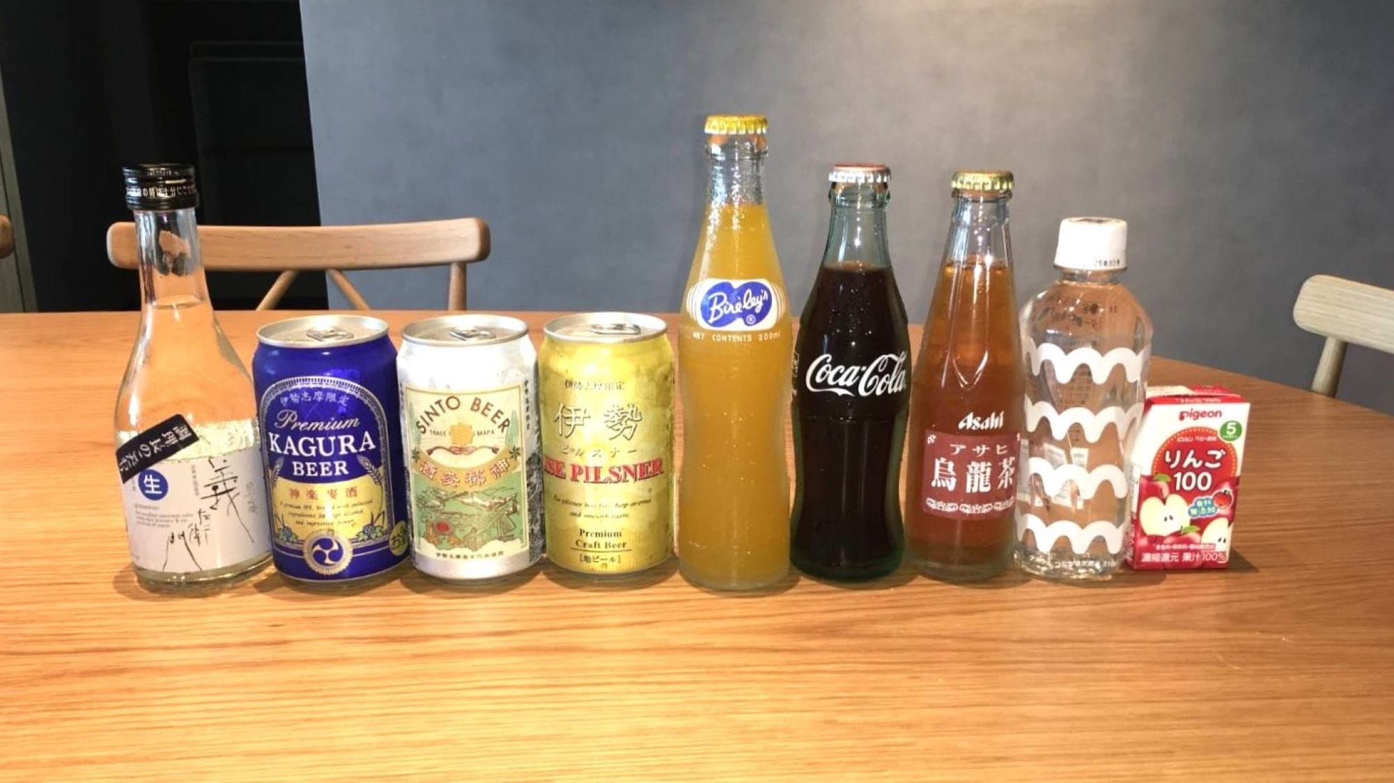 Suite room only: Drinks in the refrigerator included