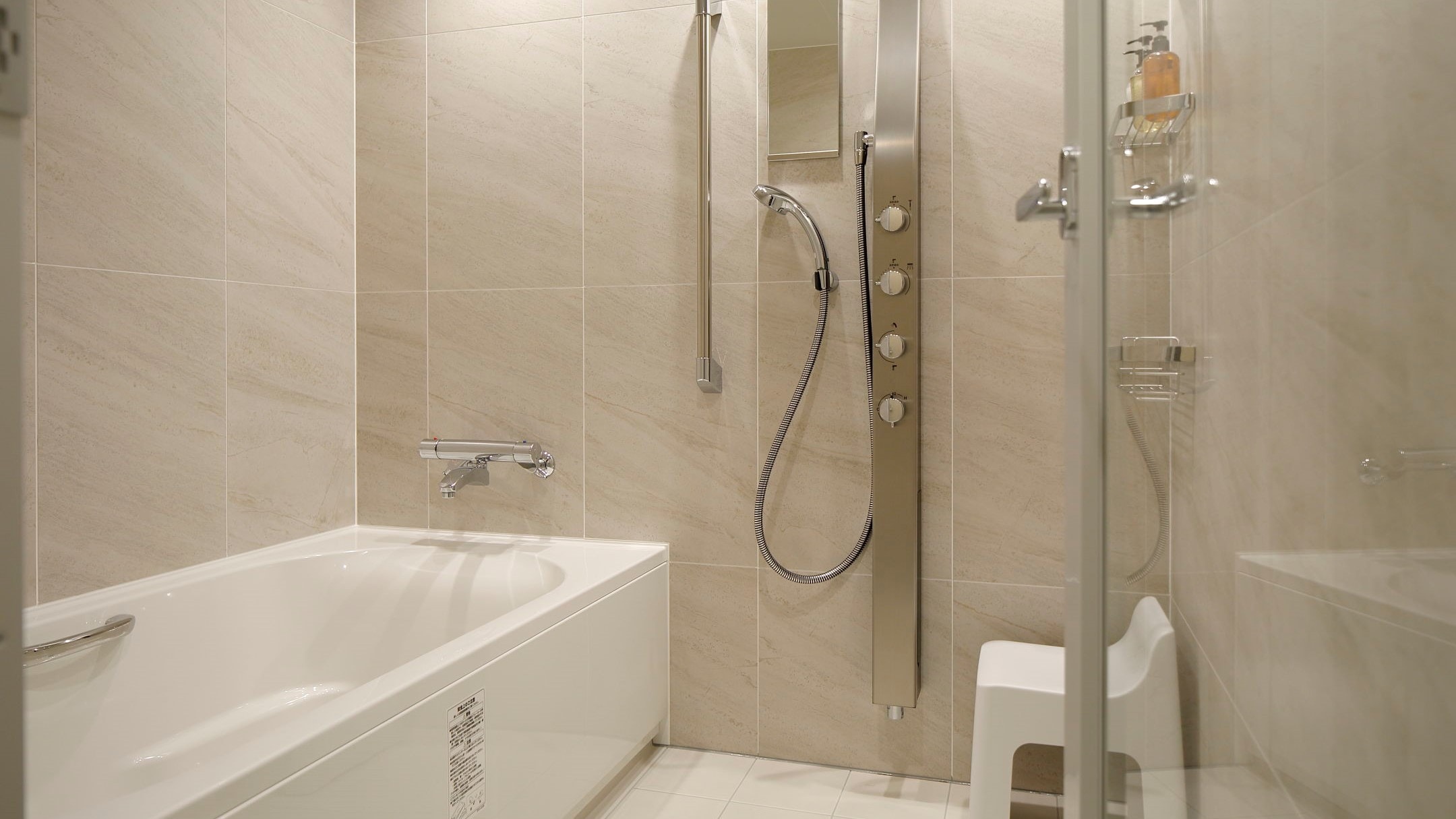 Bathroom (moderate, standard type)