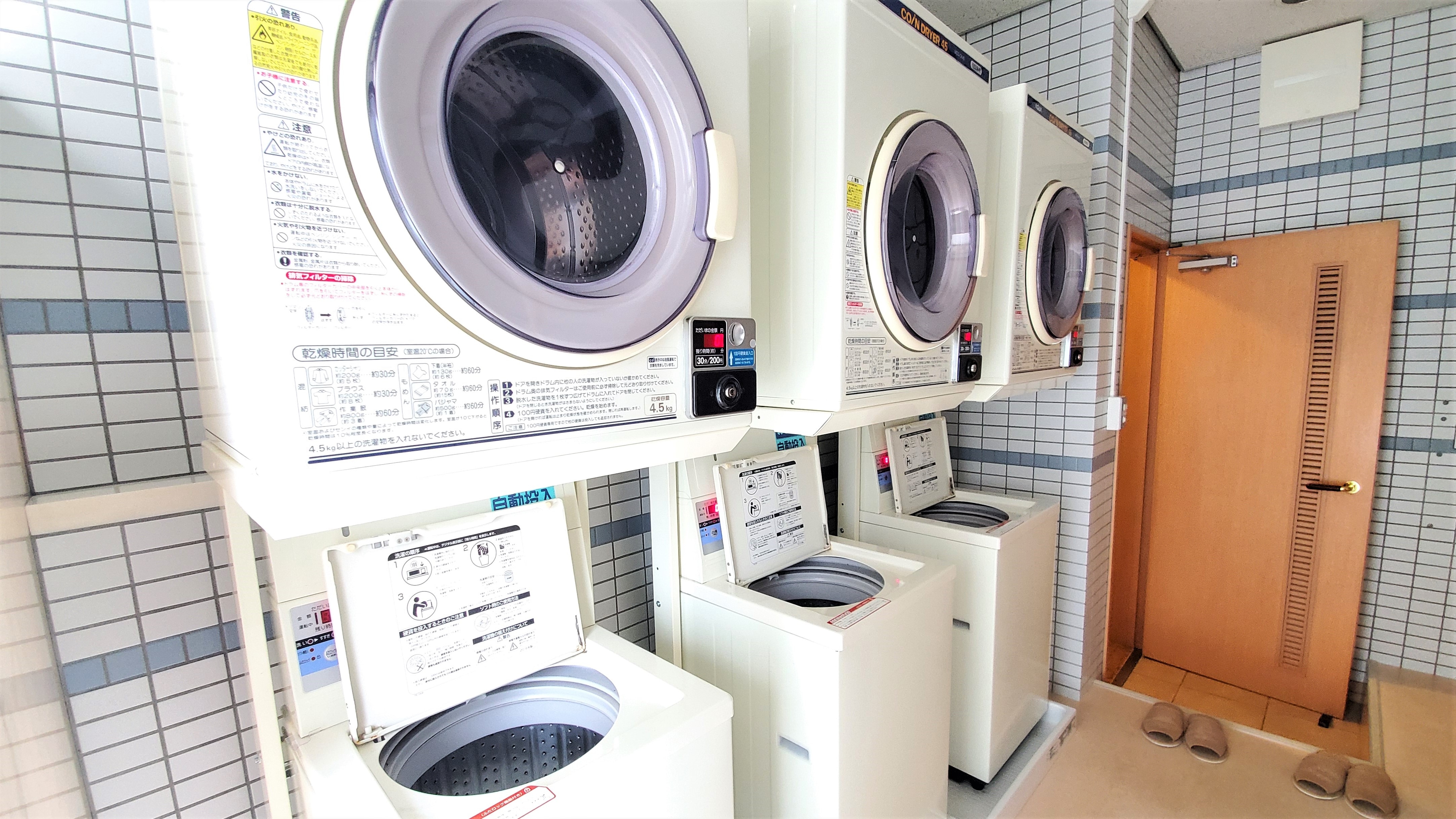 投币式洗衣机 ◆ 24 小时营业！安装了 3 台 ◆