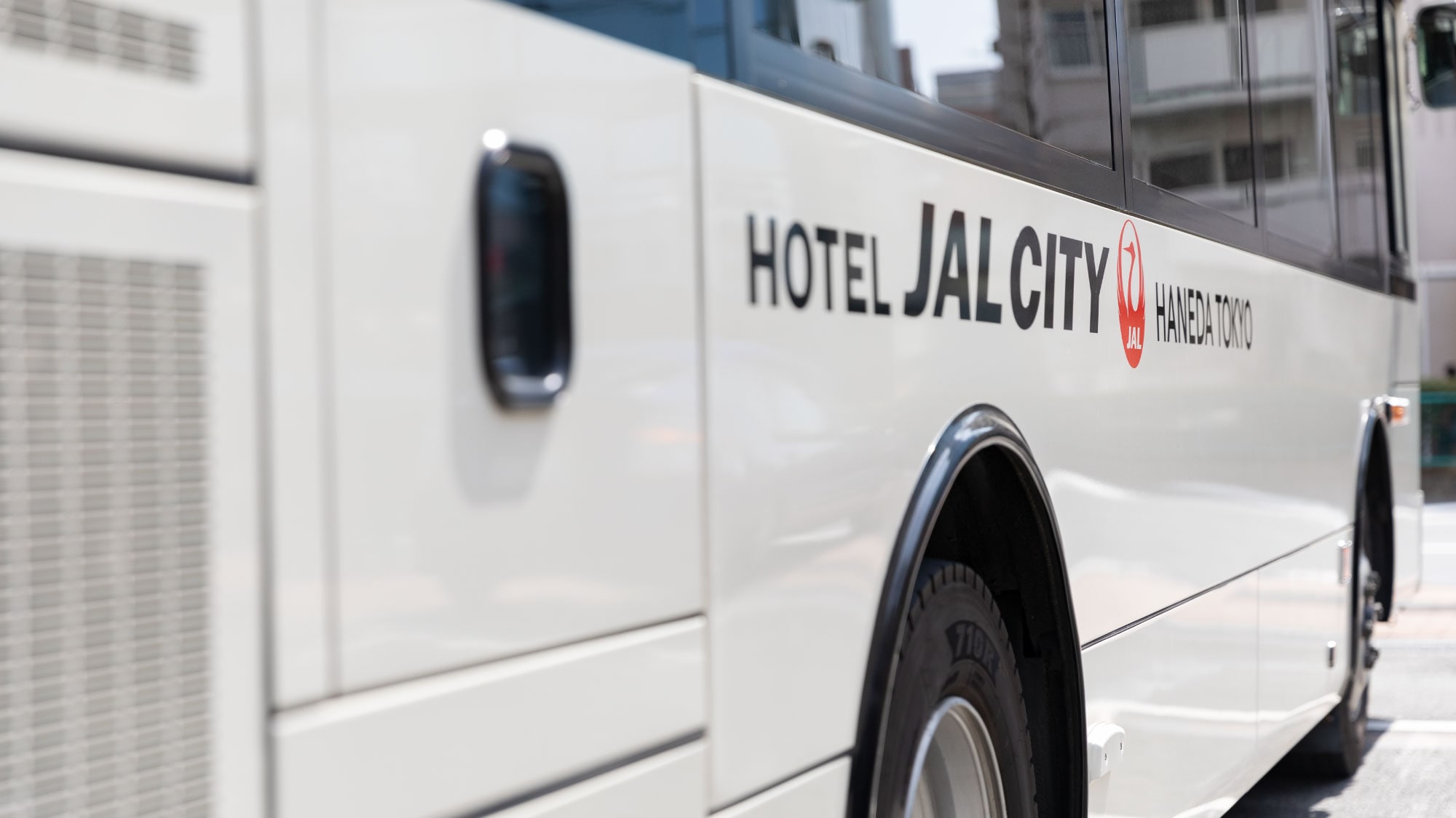 Reservation-free "free shuttle bus" between the hotel and Haneda Airport