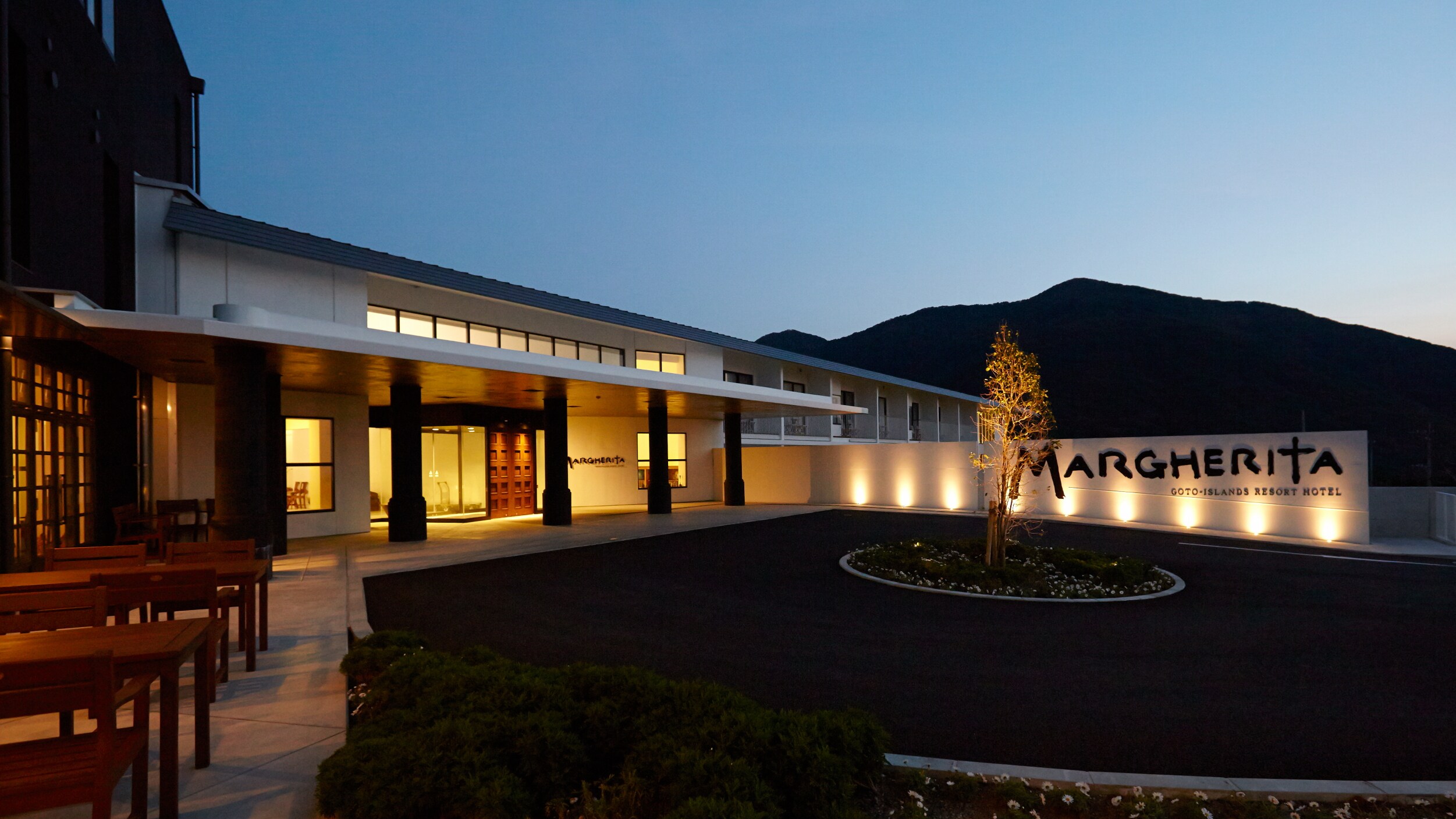 五島群島瑪格麗塔度假村飯店