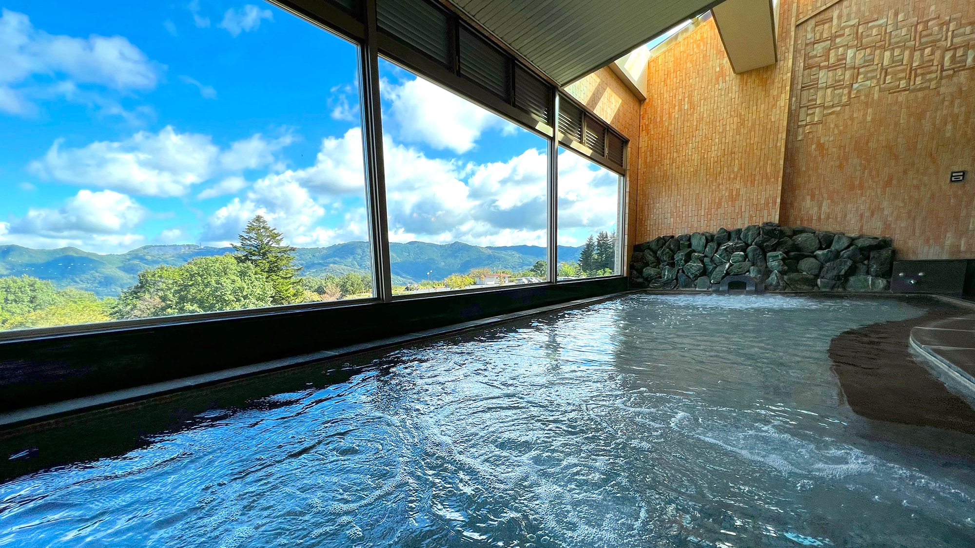 [Bath]