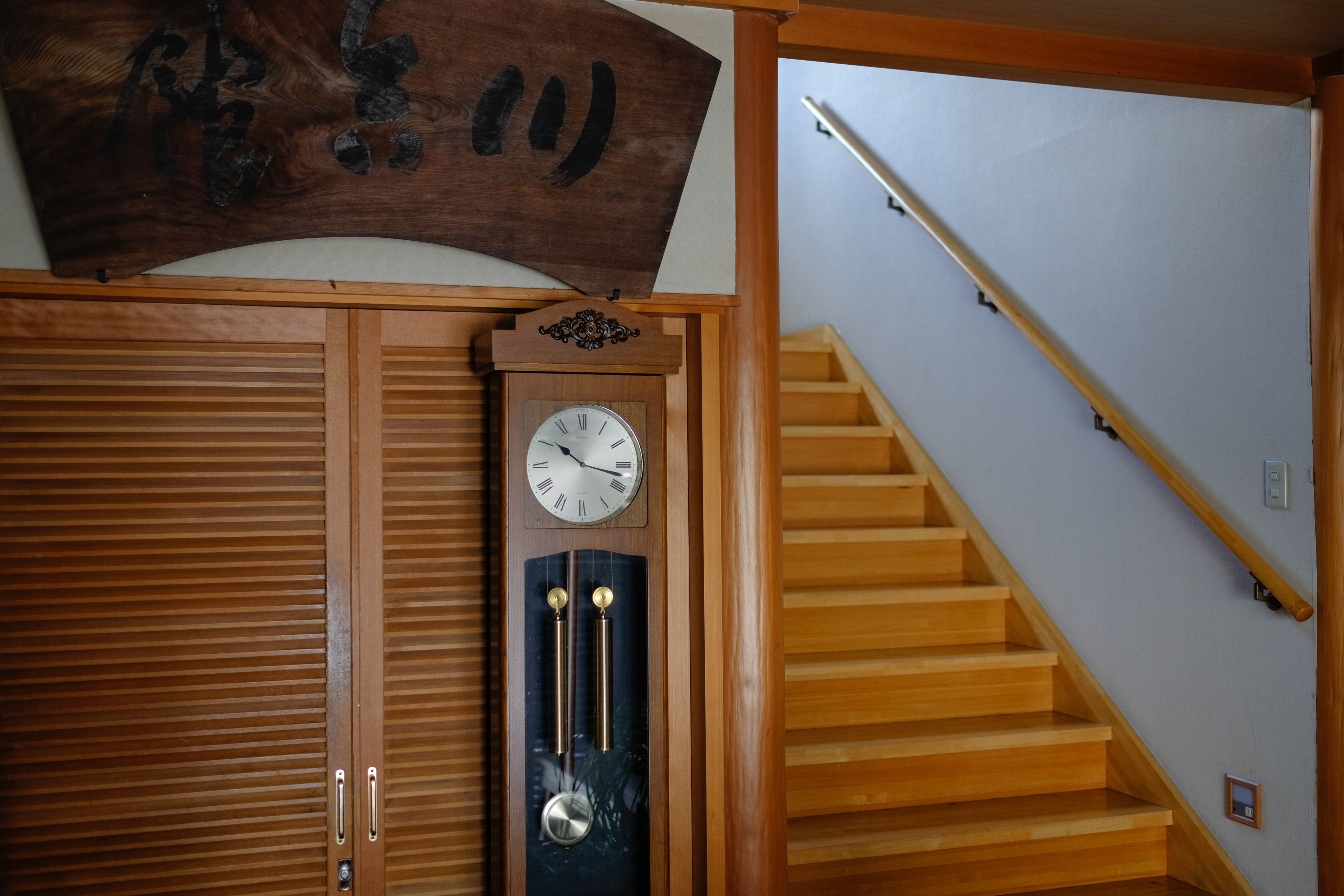 Pendulum clock at the entrance of the new building