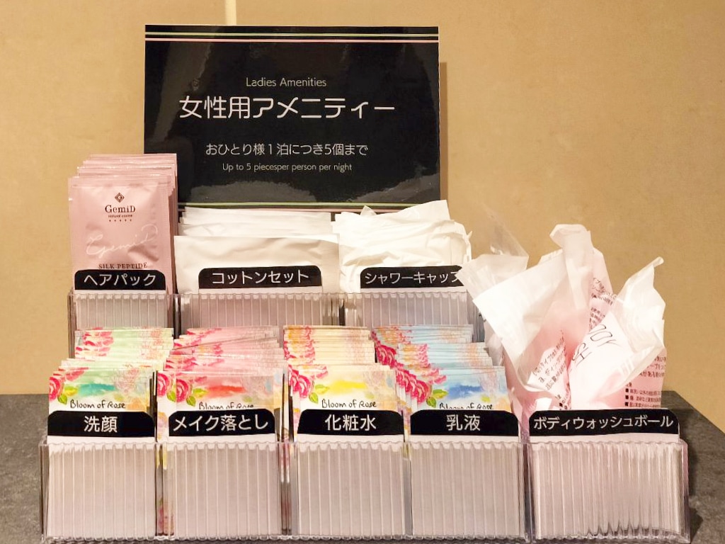 女士便利设施 ※内容可能随季节变化