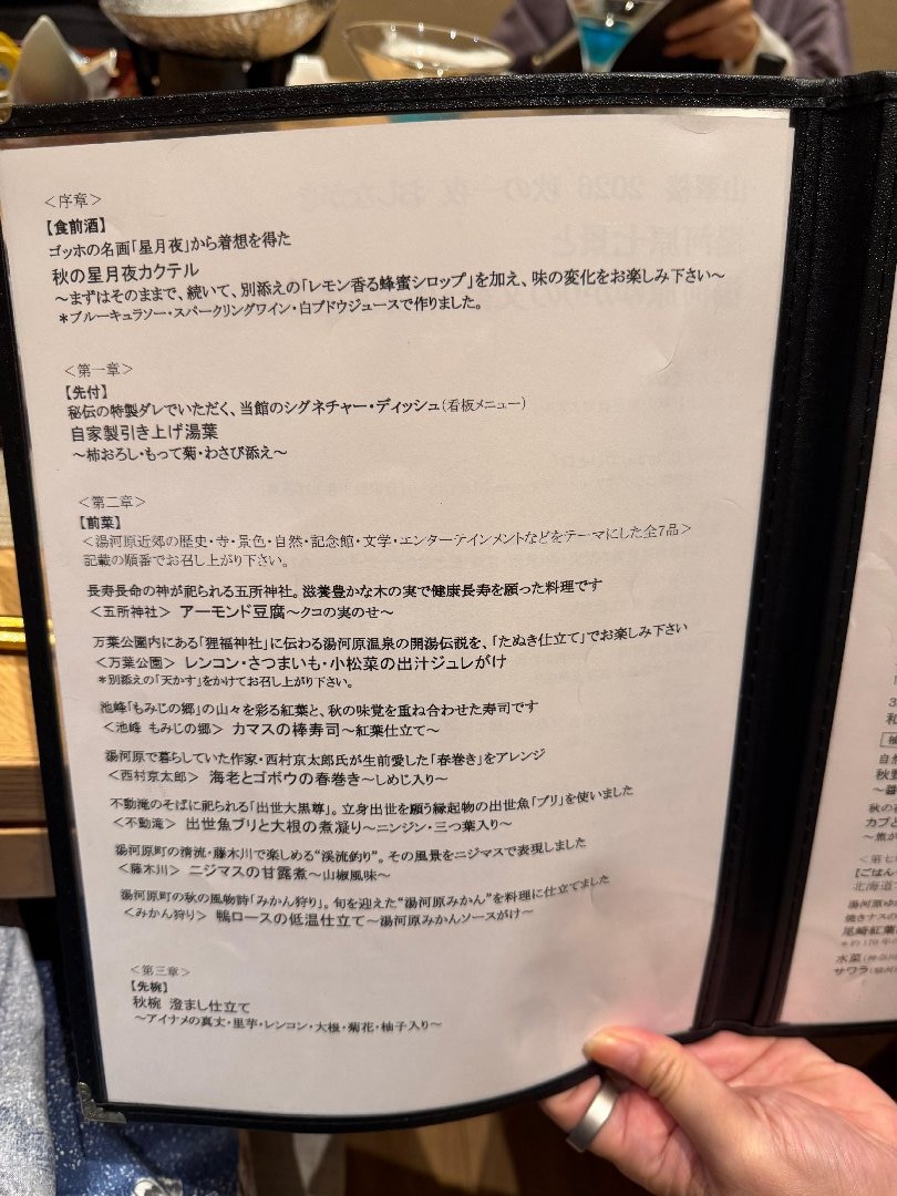 A3462E20-3935-46C7-92B7-A70CAE9AE22E.jpeg