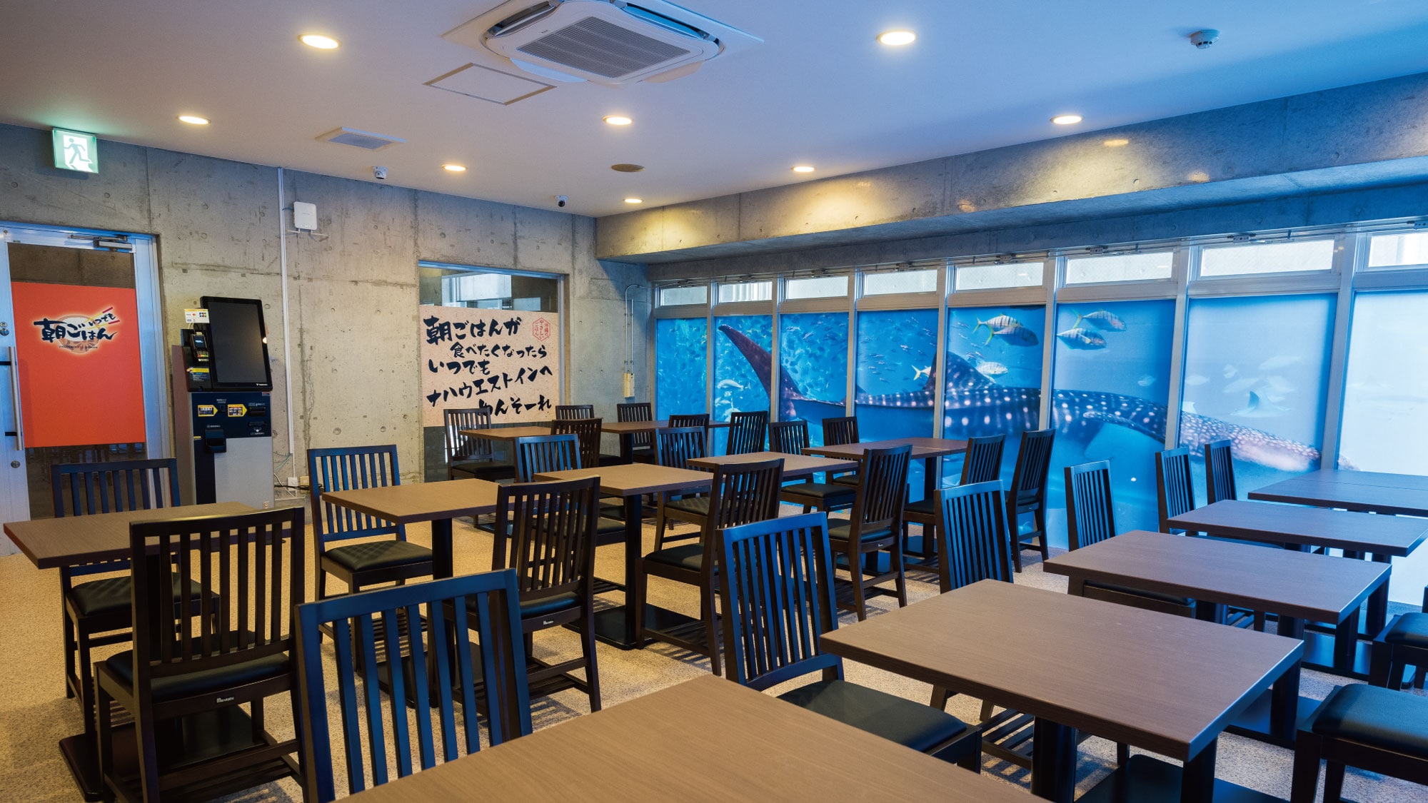 "Breakfast anytime" - A sea-themed interior