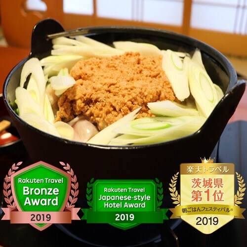 Dobushiru soup 2019