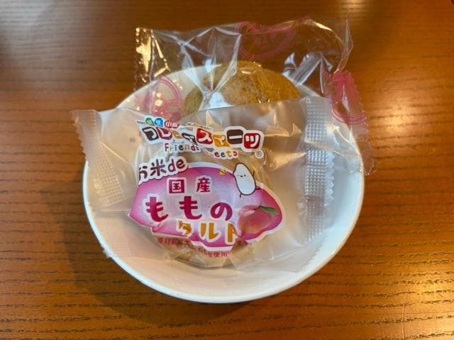 IMG_9594.jpeg