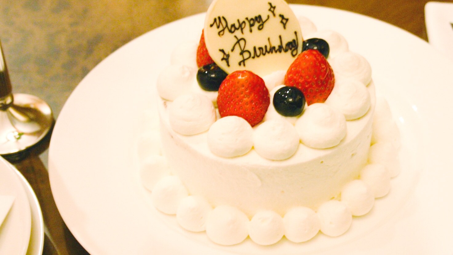[Options] Cake example for anniversaries and birthdays!