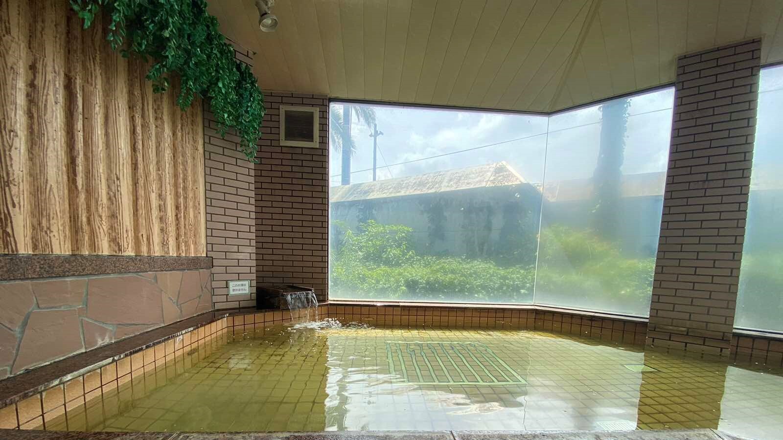 Big bath