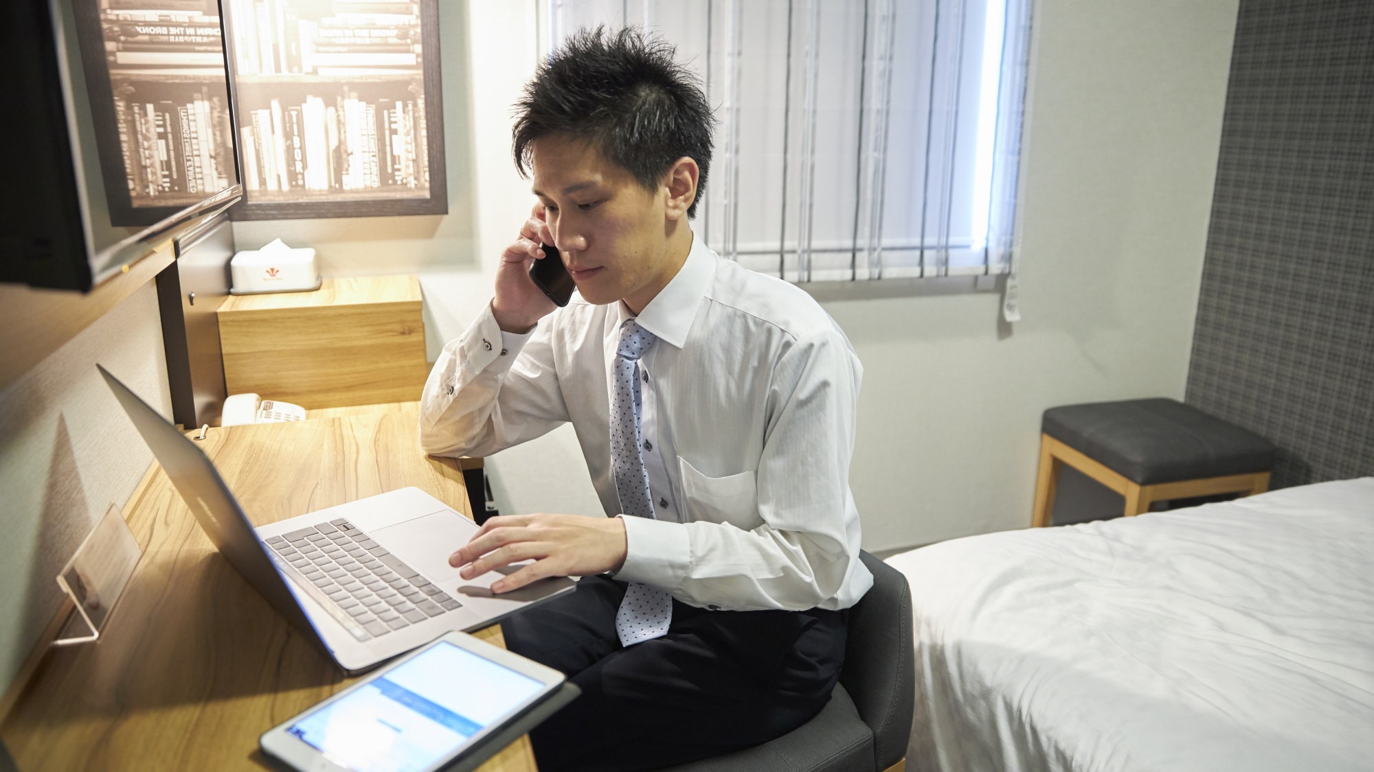 ■ [Business use]