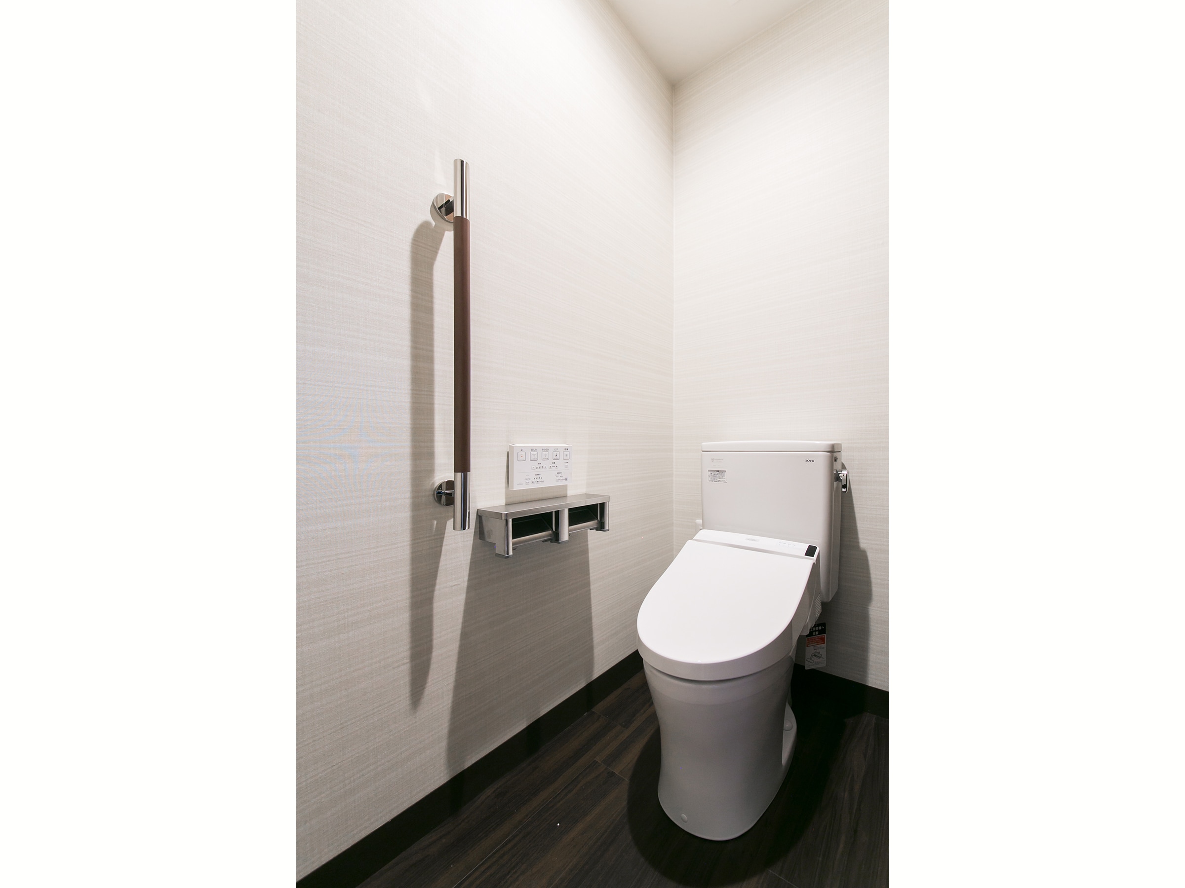 Annex ★ Family Room Bathroom
