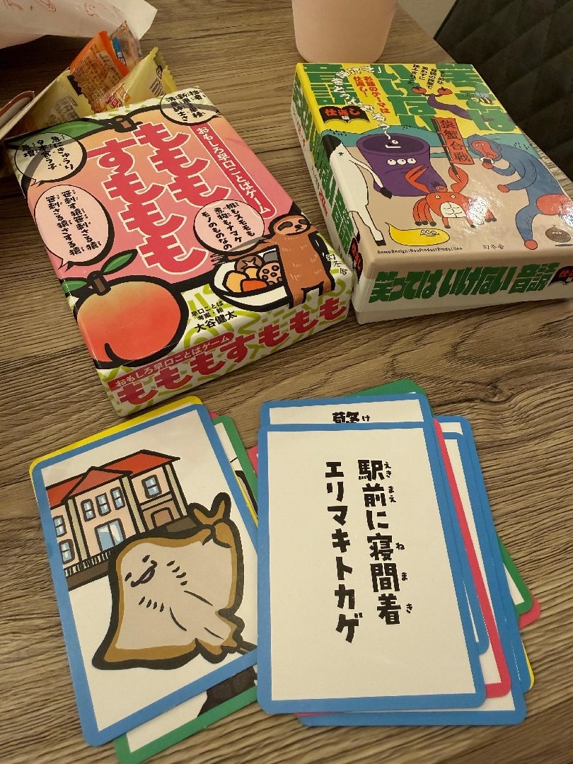 0CE5A60D-71F0-4D80-B8FB-7467168616C1.jpeg