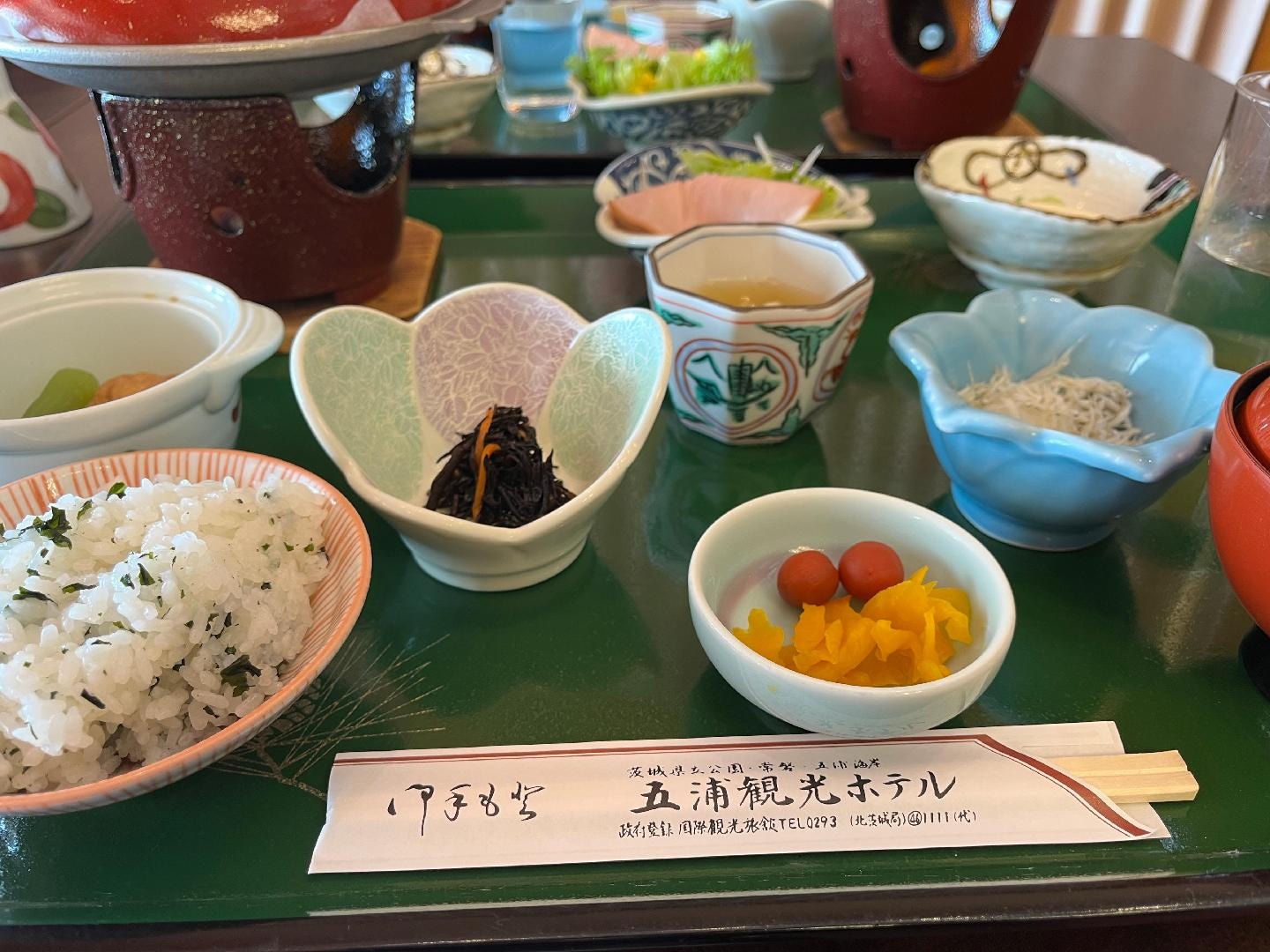IMG_9648.jpeg