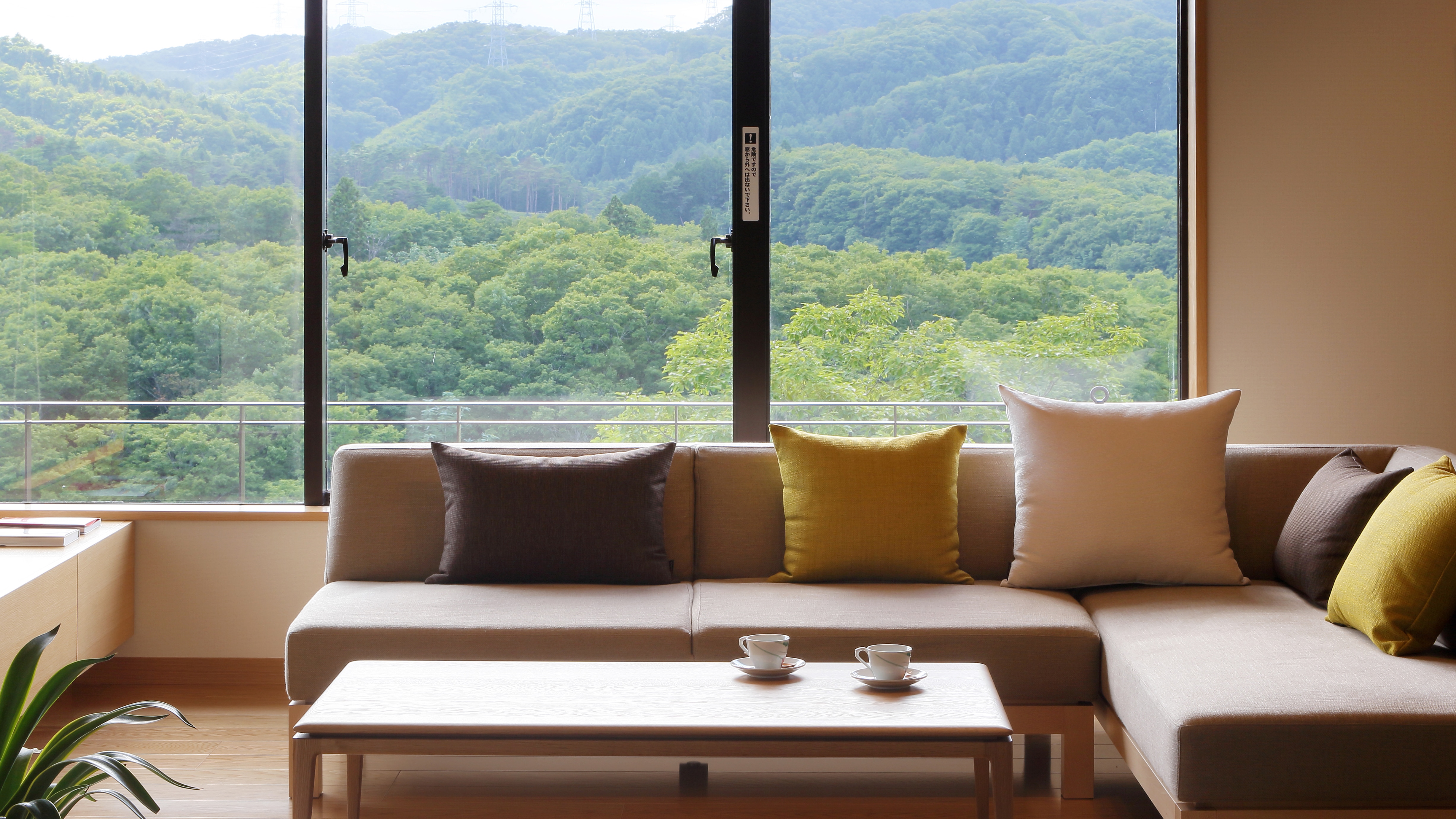 Japanese modern suite "Kagetsu"