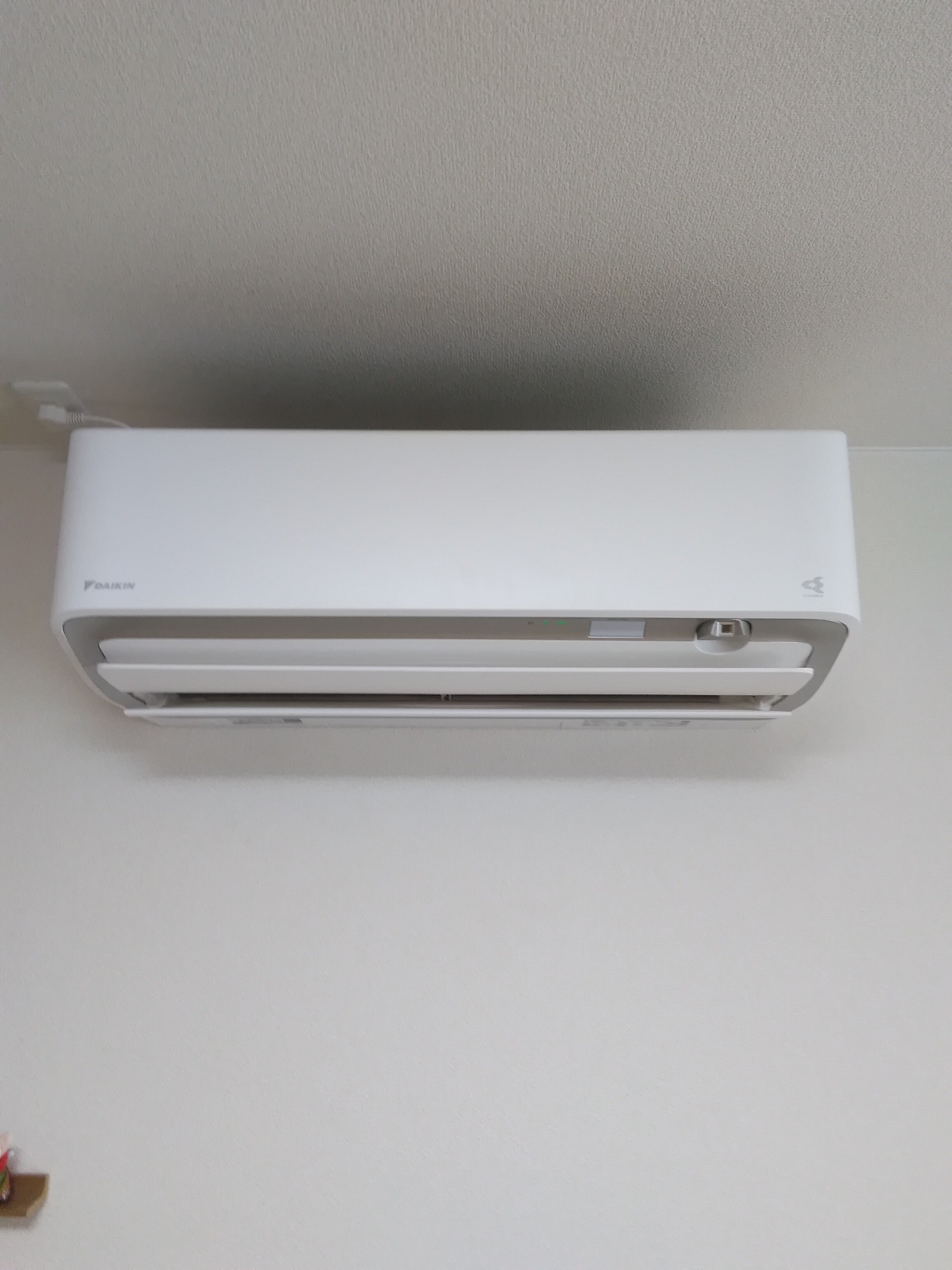 Living air conditioner