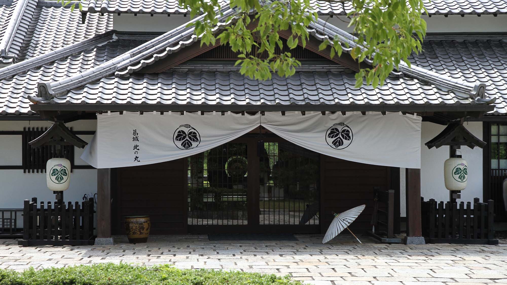 Entrance