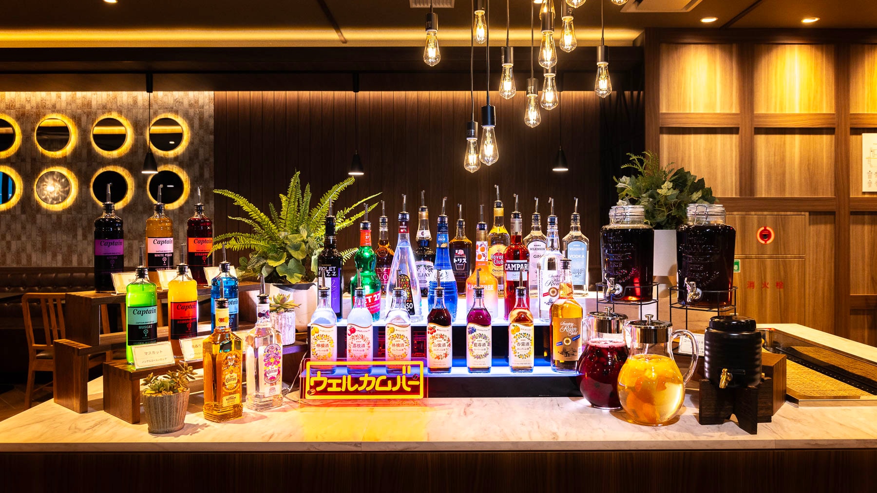 [Free welcome bar] Limited service from 17:00 to 21:00