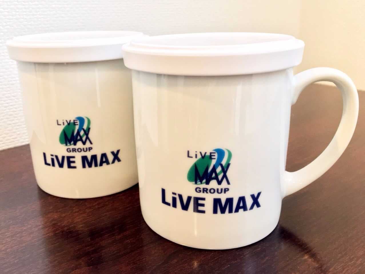  [Mug] All rooms are available.
