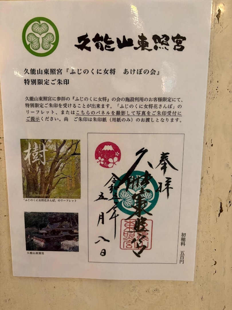 B18505E5-B458-471C-BFBE-5B0E7FCA196B.jpeg