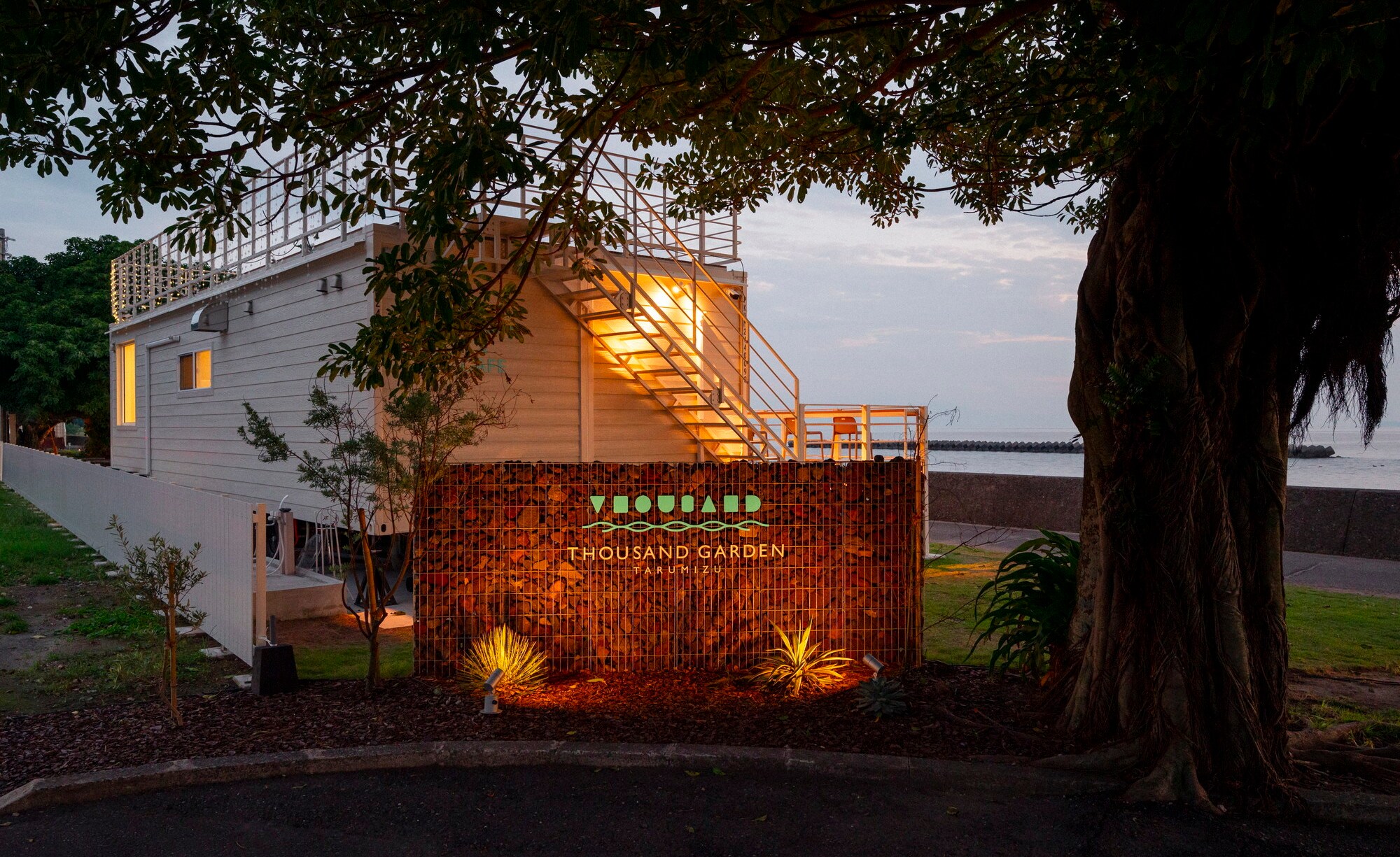 Exterior/Entrance