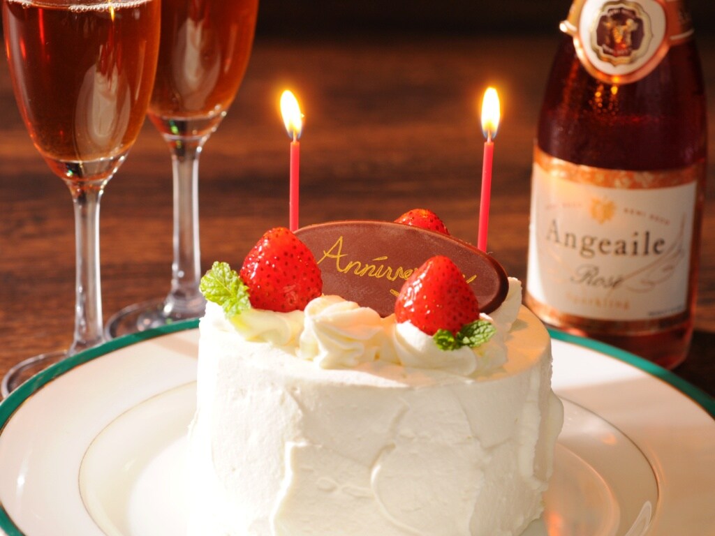 Anniversary Cake