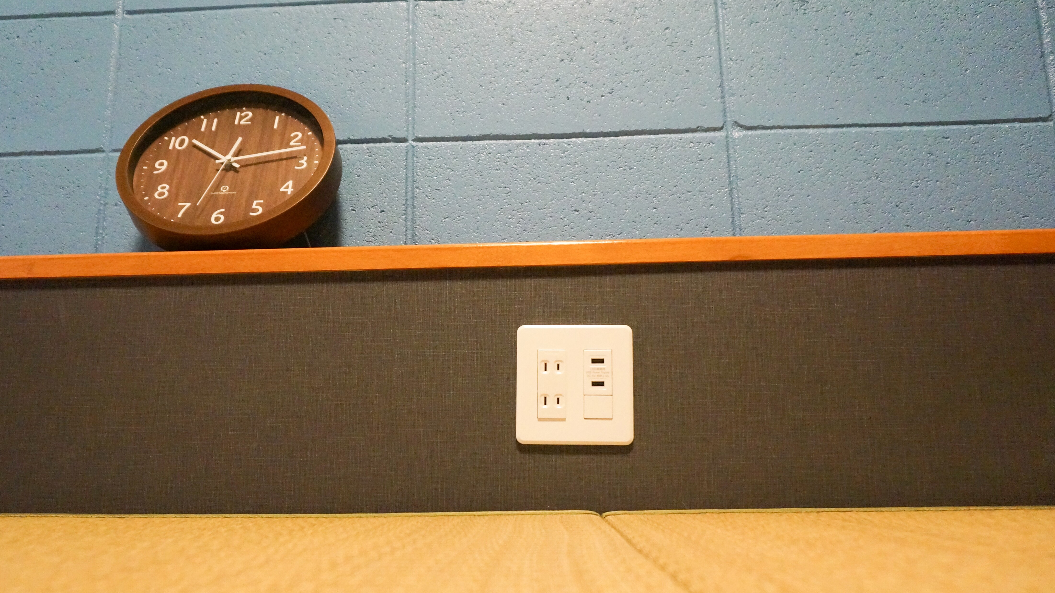USB charging also available