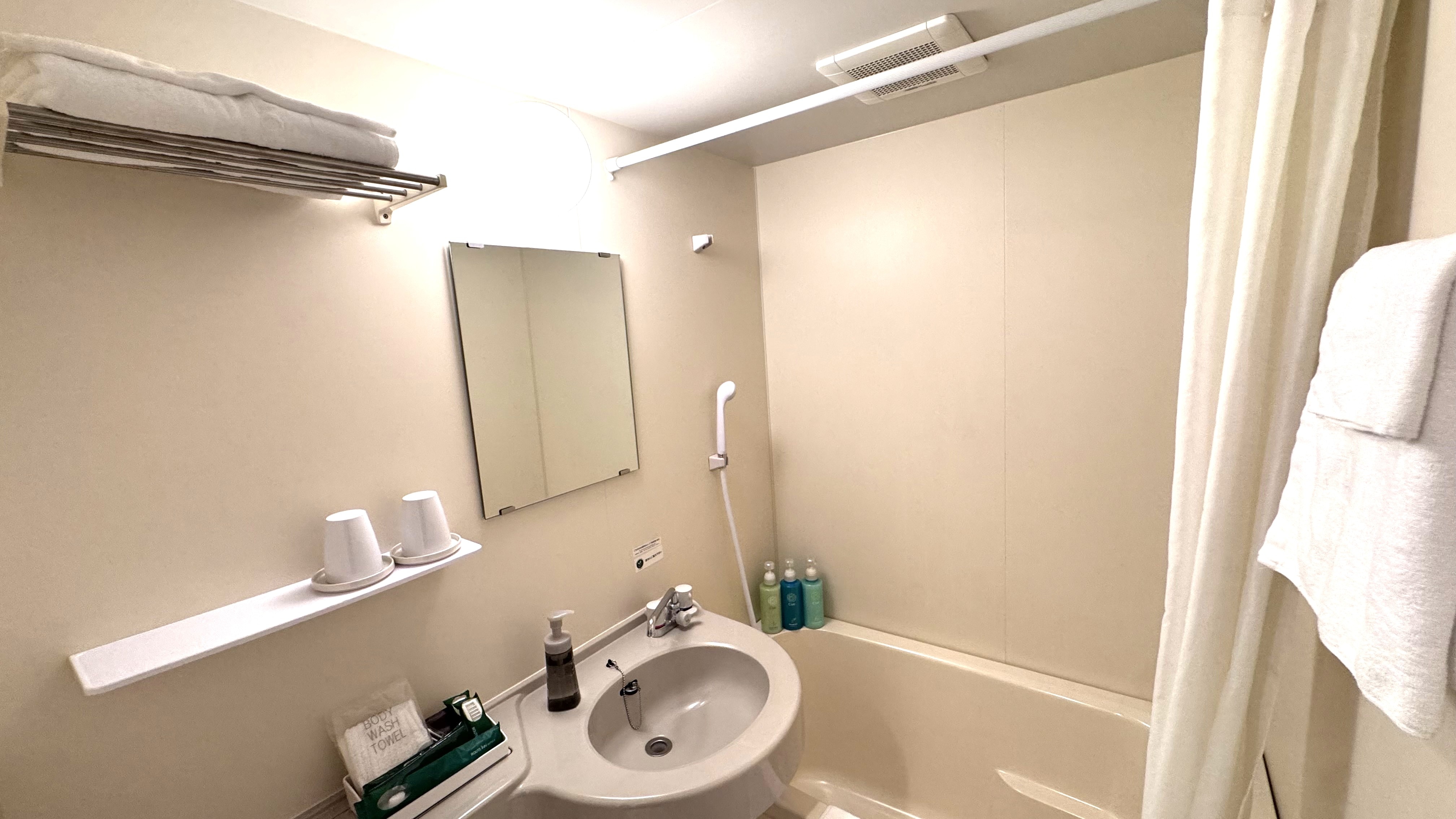 Comfort Unit Bathroom for 2 people